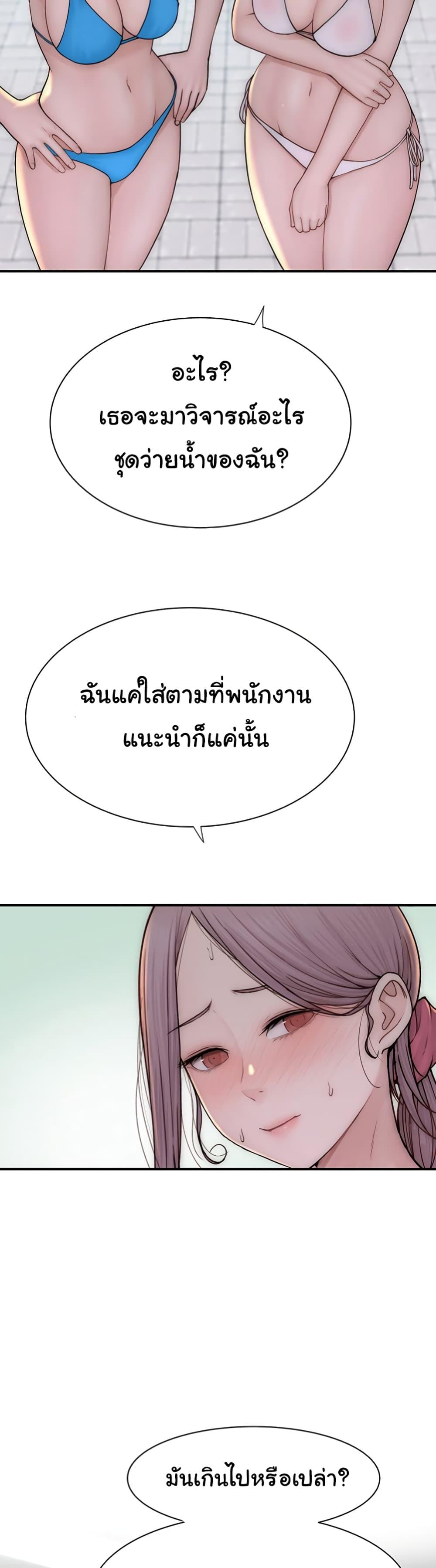 Doujin-Lc- อ่าน โดจิน มังฮวา เกาหลี ญี่ปุ่น จีน แปลไทย Addicted to My Stepmom ตอนที่ 1 2 3 4 5 6 7 8 9 10 11 12 13 14 ฟรี ไม่มีโฆษณา อ่าน โดจิน Manhwa เกาหลี ญี่ปุ่น จีน เรามีครบ คัดมาให้เน้นๆ โดจิน 18+ รับประกันความฟินโดย  Doujin Lc