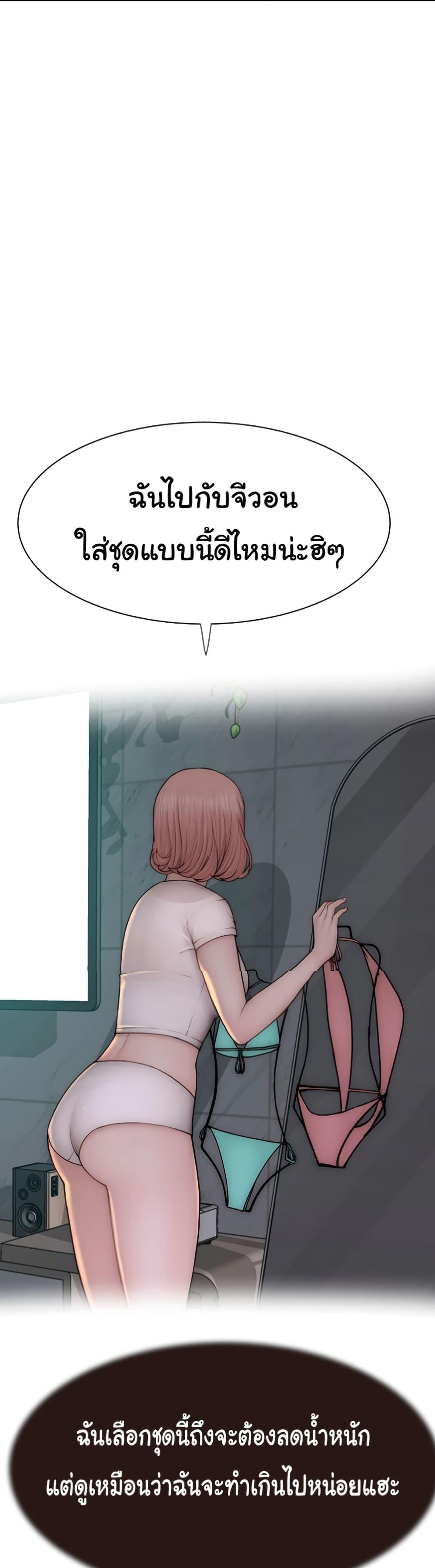 Doujin-Lc- อ่าน โดจิน มังฮวา เกาหลี ญี่ปุ่น จีน แปลไทย Addicted to My Stepmom ตอนที่ 1 2 3 4 5 6 7 8 9 10 11 12 13 14 ฟรี ไม่มีโฆษณา อ่าน โดจิน Manhwa เกาหลี ญี่ปุ่น จีน เรามีครบ คัดมาให้เน้นๆ โดจิน 18+ รับประกันความฟินโดย  Doujin Lc