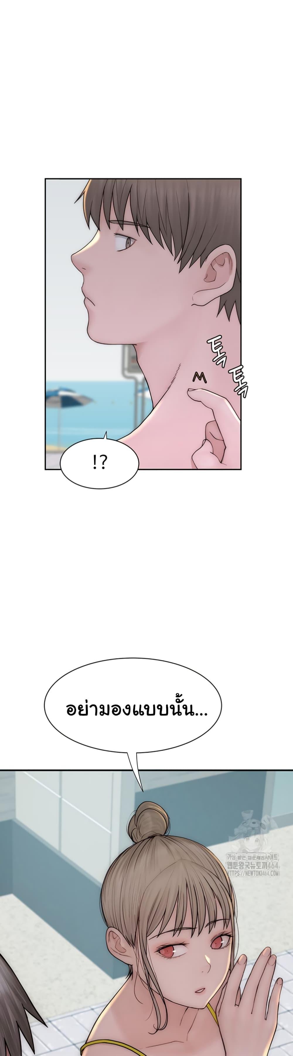 Doujin-Lc- อ่าน โดจิน มังฮวา เกาหลี ญี่ปุ่น จีน แปลไทย Addicted to My Stepmom ตอนที่ 1 2 3 4 5 6 7 8 9 10 11 12 13 14 ฟรี ไม่มีโฆษณา อ่าน โดจิน Manhwa เกาหลี ญี่ปุ่น จีน เรามีครบ คัดมาให้เน้นๆ โดจิน 18+ รับประกันความฟินโดย  Doujin Lc