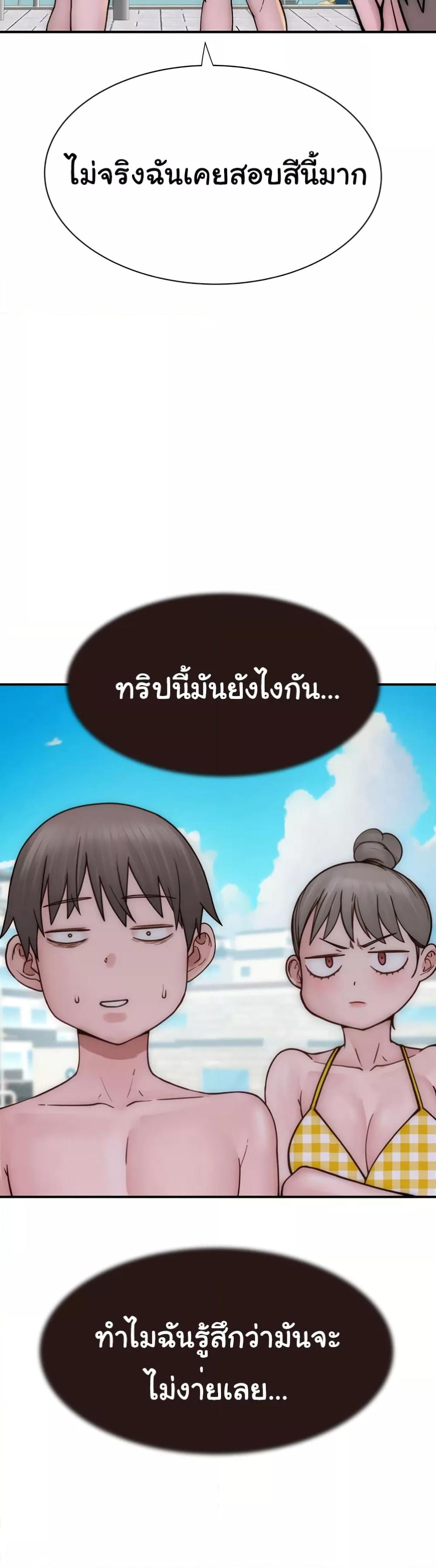 Doujin-Lc- อ่าน โดจิน มังฮวา เกาหลี ญี่ปุ่น จีน แปลไทย Addicted to My Stepmom ตอนที่ 1 2 3 4 5 6 7 8 9 10 11 12 13 14 ฟรี ไม่มีโฆษณา อ่าน โดจิน Manhwa เกาหลี ญี่ปุ่น จีน เรามีครบ คัดมาให้เน้นๆ โดจิน 18+ รับประกันความฟินโดย  Doujin Lc