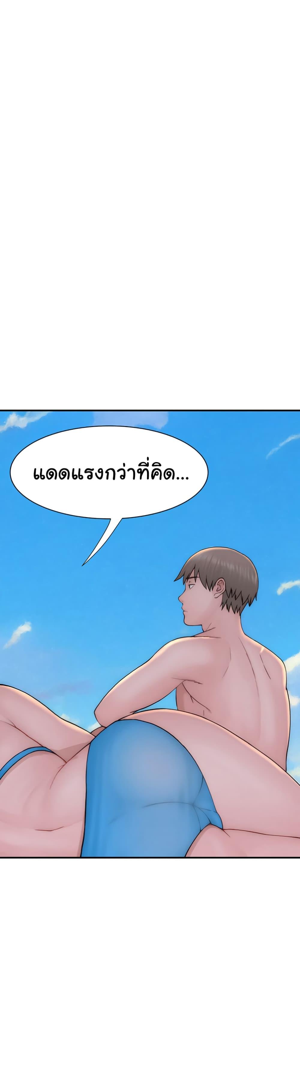Doujin-Lc- อ่าน โดจิน มังฮวา เกาหลี ญี่ปุ่น จีน แปลไทย Addicted to My Stepmom ตอนที่ 1 2 3 4 5 6 7 8 9 10 11 12 13 14 ฟรี ไม่มีโฆษณา อ่าน โดจิน Manhwa เกาหลี ญี่ปุ่น จีน เรามีครบ คัดมาให้เน้นๆ โดจิน 18+ รับประกันความฟินโดย  Doujin Lc