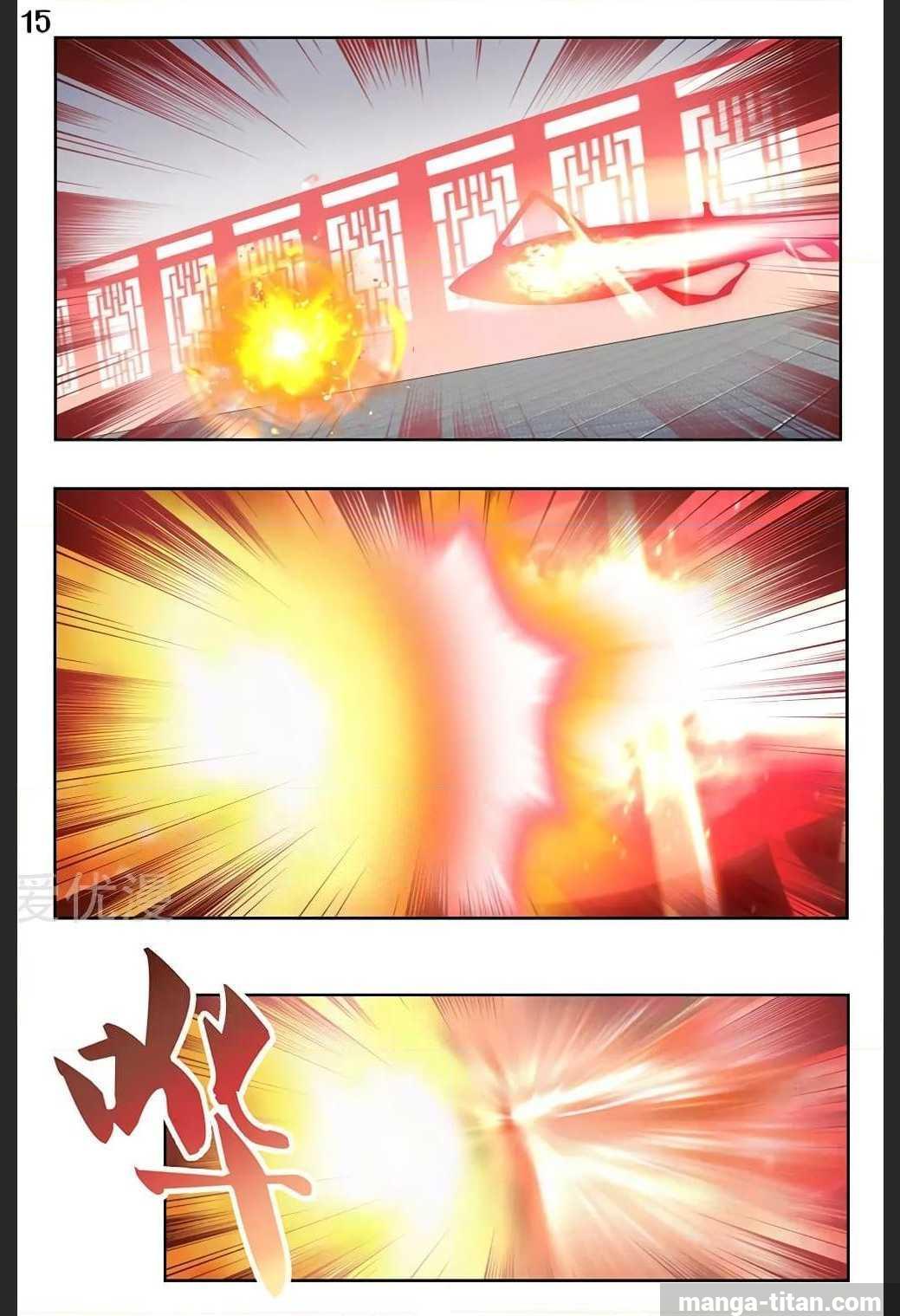 Manga-lc-com อ่านมังงะ อ่านการ์ตูน ออนไลน์ ฟรี Above All Gods ตอนที่ 1 2 3 4 5 6 7 8 9 10 11 12 13 14 ฟรี ไม่มีโฆษณา Manga-lc - อ่าน มังงะ อ่าน การ์ตูน ออนไลน์ อ่านมังงะ ฟรี