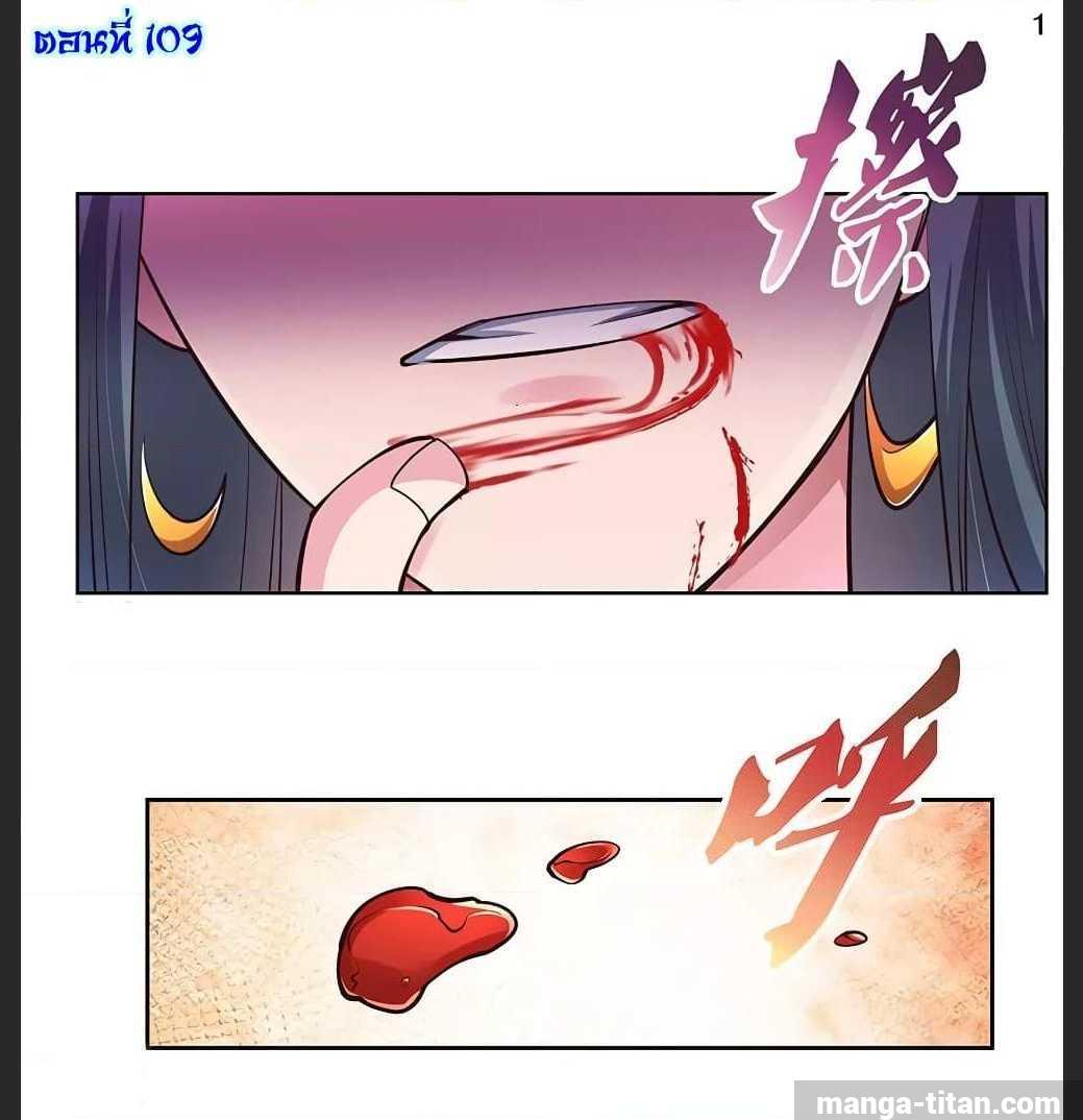 Manga-lc-com อ่านมังงะ อ่านการ์ตูน ออนไลน์ ฟรี Above All Gods ตอนที่ 1 2 3 4 5 6 7 8 9 10 11 12 13 14 ฟรี ไม่มีโฆษณา Manga-lc - อ่าน มังงะ อ่าน การ์ตูน ออนไลน์ อ่านมังงะ ฟรี