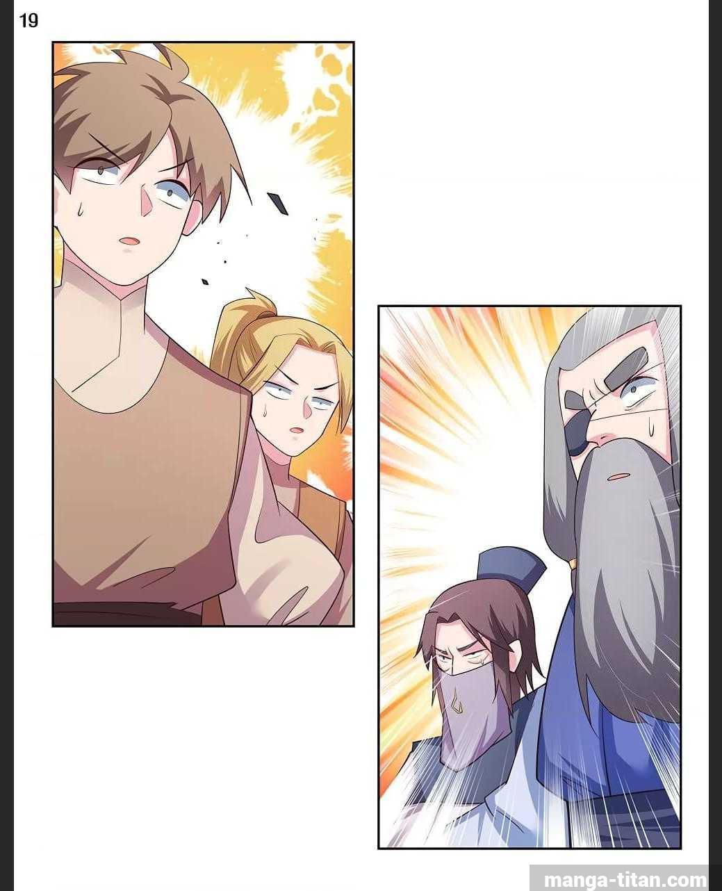 Manga-lc-com อ่านมังงะ อ่านการ์ตูน ออนไลน์ ฟรี Above All Gods ตอนที่ 1 2 3 4 5 6 7 8 9 10 11 12 13 14 ฟรี ไม่มีโฆษณา Manga-lc - อ่าน มังงะ อ่าน การ์ตูน ออนไลน์ อ่านมังงะ ฟรี
