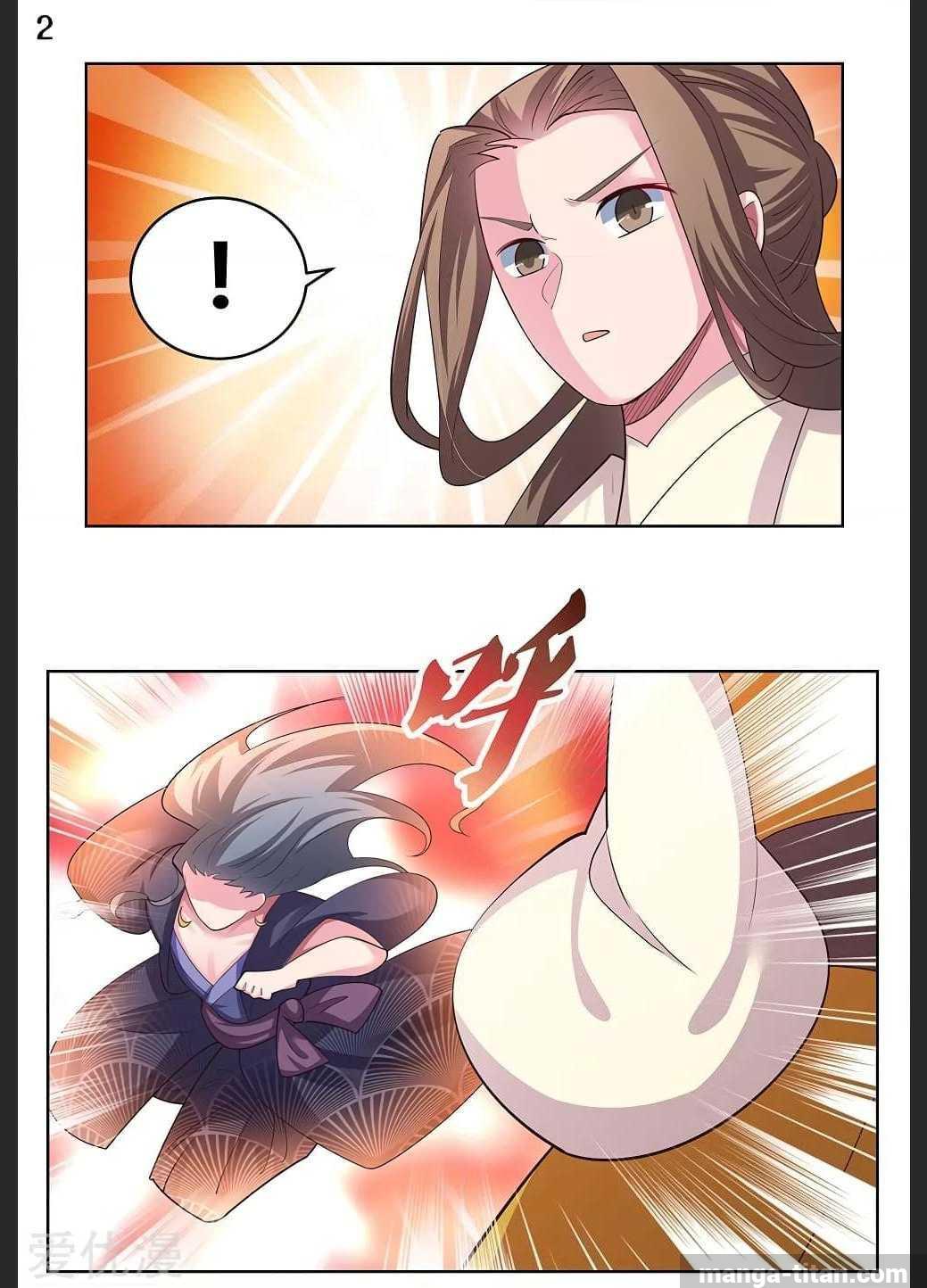 Manga-lc-com อ่านมังงะ อ่านการ์ตูน ออนไลน์ ฟรี Above All Gods ตอนที่ 1 2 3 4 5 6 7 8 9 10 11 12 13 14 ฟรี ไม่มีโฆษณา Manga-lc - อ่าน มังงะ อ่าน การ์ตูน ออนไลน์ อ่านมังงะ ฟรี