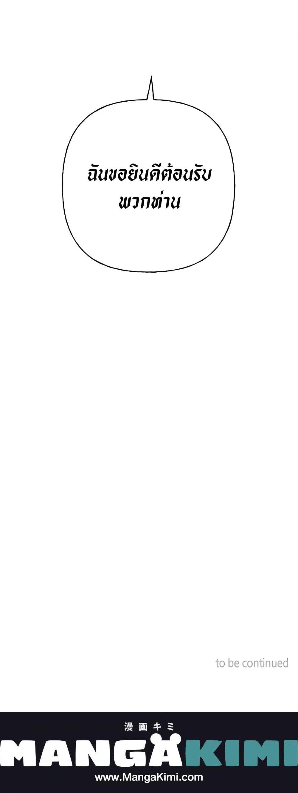 Manga-lc-com อ่านมังงะ อ่านการ์ตูน ออนไลน์ ฟรี Elena Evoy Observation Diary ตอนที่ 1 2 3 4 5 6 7 8 9 10 11 12 13 14 ฟรี ไม่มีโฆษณา Manga-lc - อ่าน มังงะ อ่าน การ์ตูน ออนไลน์ อ่านมังงะ ฟรี