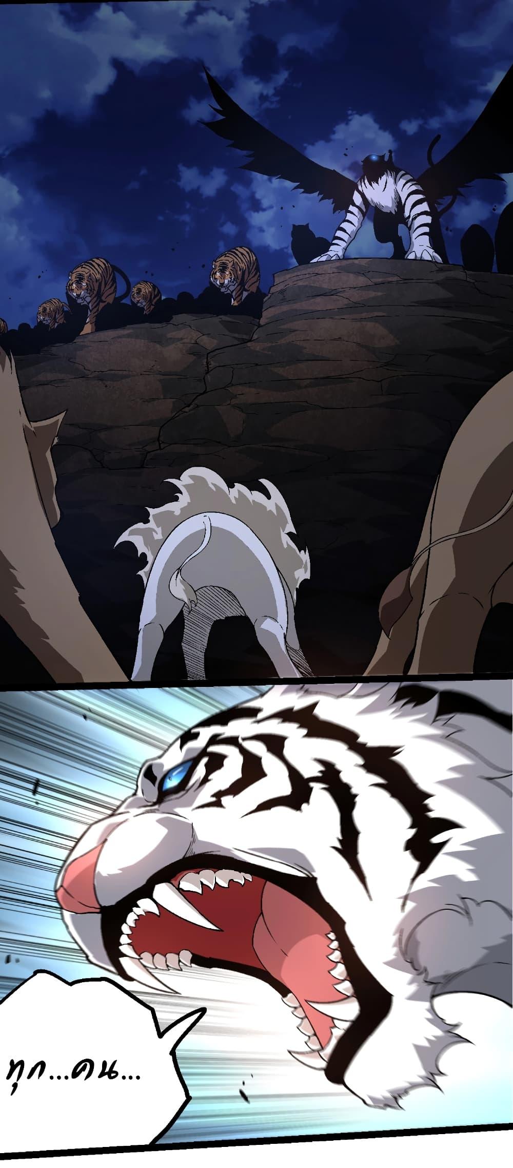 Manga-lc-com อ่านมังงะ อ่านการ์ตูน ออนไลน์ ฟรี Evolution from the Big Tree ตอนที่ 1 2 3 4 5 6 7 8 9 10 11 12 13 14 ฟรี ไม่มีโฆษณา Manga-lc - อ่าน มังงะ อ่าน การ์ตูน ออนไลน์ อ่านมังงะ ฟรี