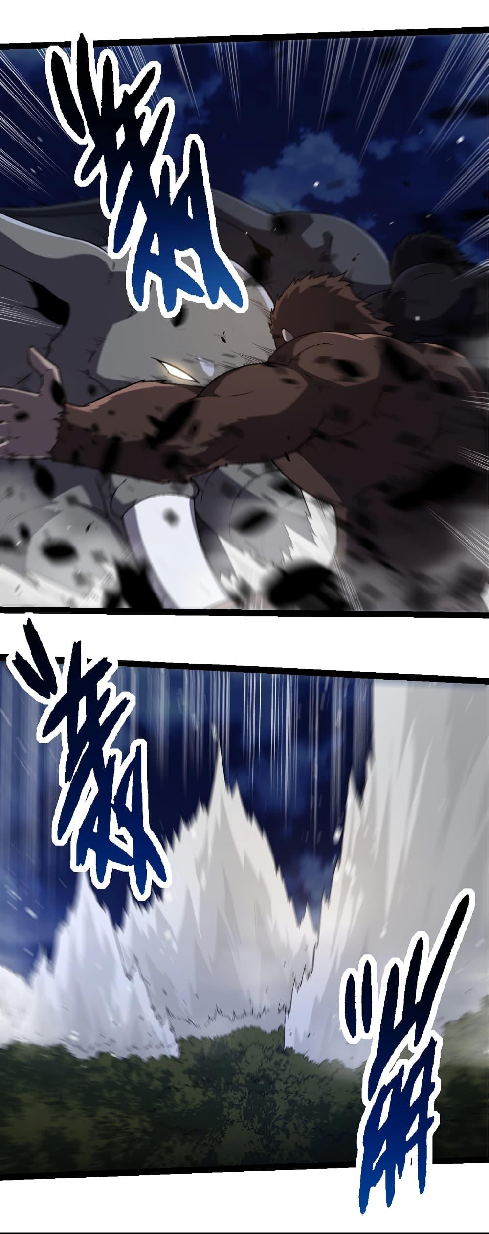 Manga-lc-com อ่านมังงะ อ่านการ์ตูน ออนไลน์ ฟรี Evolution from the Big Tree ตอนที่ 1 2 3 4 5 6 7 8 9 10 11 12 13 14 ฟรี ไม่มีโฆษณา Manga-lc - อ่าน มังงะ อ่าน การ์ตูน ออนไลน์ อ่านมังงะ ฟรี