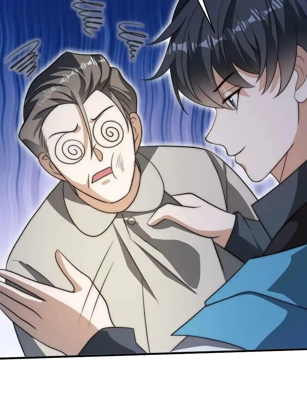 Manga-lc-com อ่านมังงะ อ่านการ์ตูน ออนไลน์ ฟรี Stockpiling Ten Thousand Tons of Pork During the Apocalypse ตอนที่ 1 2 3 4 5 6 7 8 9 10 11 12 13 14 ฟรี ไม่มีโฆษณา Manga-lc - อ่าน มังงะ อ่าน การ์ตูน ออนไลน์ อ่านมังงะ ฟรี