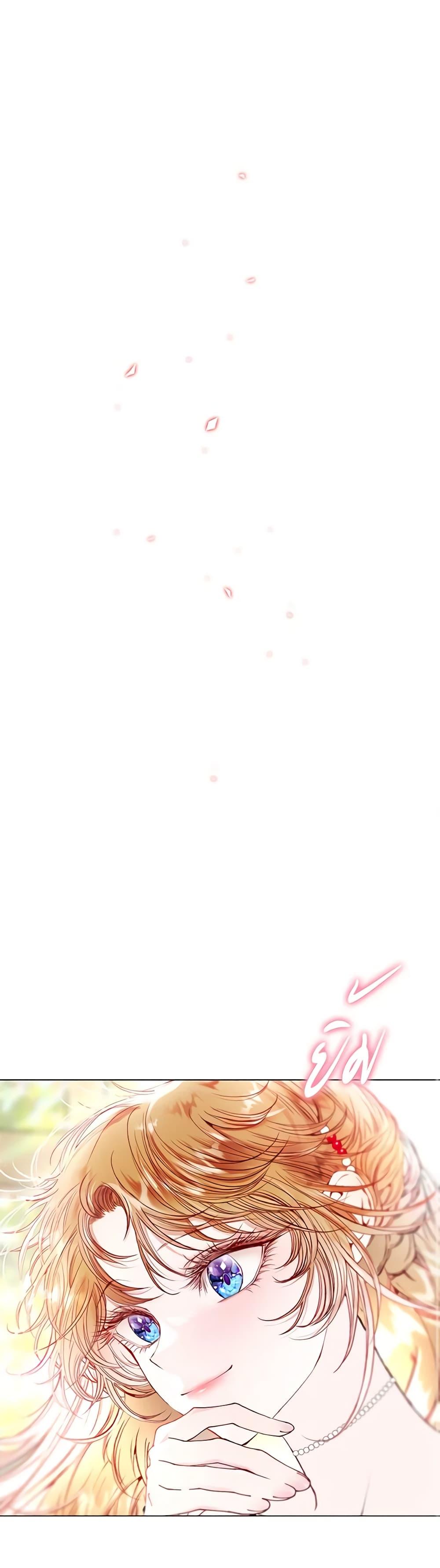 Manga-lc-com อ่านมังงะ อ่านการ์ตูน ออนไลน์ ฟรี I Became the Ugly Lady ตอนที่ 1 2 3 4 5 6 7 8 9 10 11 12 13 14 ฟรี ไม่มีโฆษณา Manga-lc - อ่าน มังงะ อ่าน การ์ตูน ออนไลน์ อ่านมังงะ ฟรี