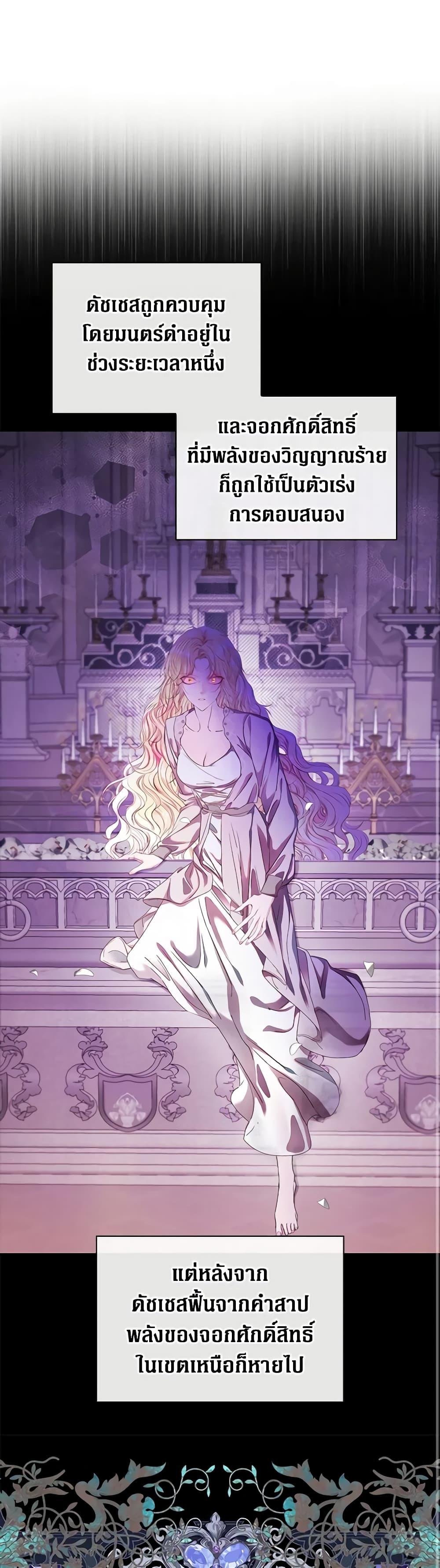 Manga-lc-com อ่านมังงะ อ่านการ์ตูน ออนไลน์ ฟรี I Became the Ugly Lady ตอนที่ 1 2 3 4 5 6 7 8 9 10 11 12 13 14 ฟรี ไม่มีโฆษณา Manga-lc - อ่าน มังงะ อ่าน การ์ตูน ออนไลน์ อ่านมังงะ ฟรี