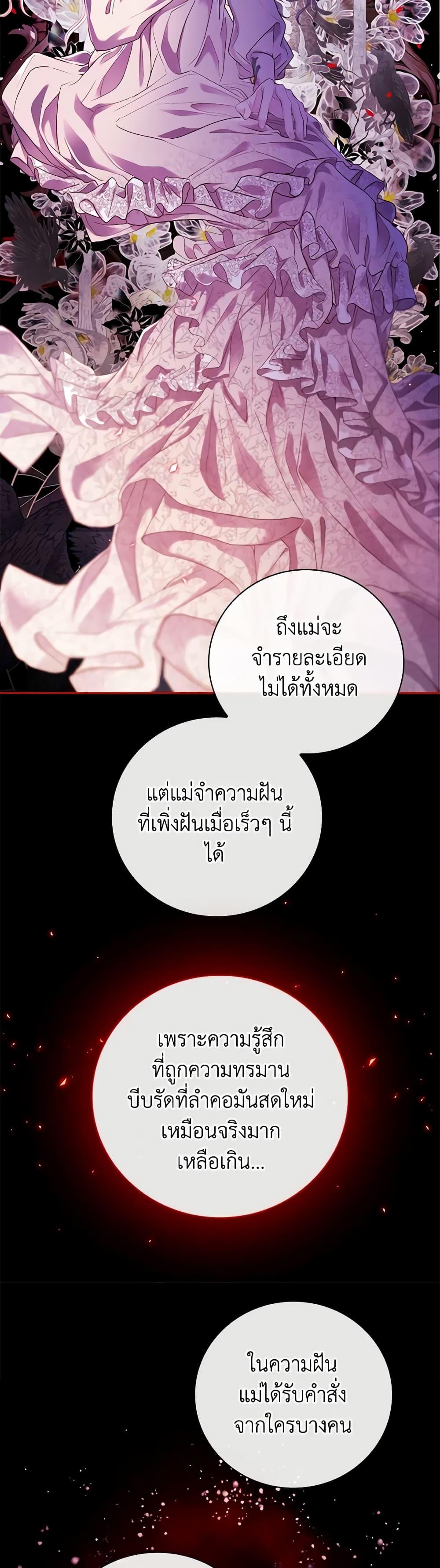 Manga-lc-com อ่านมังงะ อ่านการ์ตูน ออนไลน์ ฟรี I Became the Ugly Lady ตอนที่ 1 2 3 4 5 6 7 8 9 10 11 12 13 14 ฟรี ไม่มีโฆษณา Manga-lc - อ่าน มังงะ อ่าน การ์ตูน ออนไลน์ อ่านมังงะ ฟรี