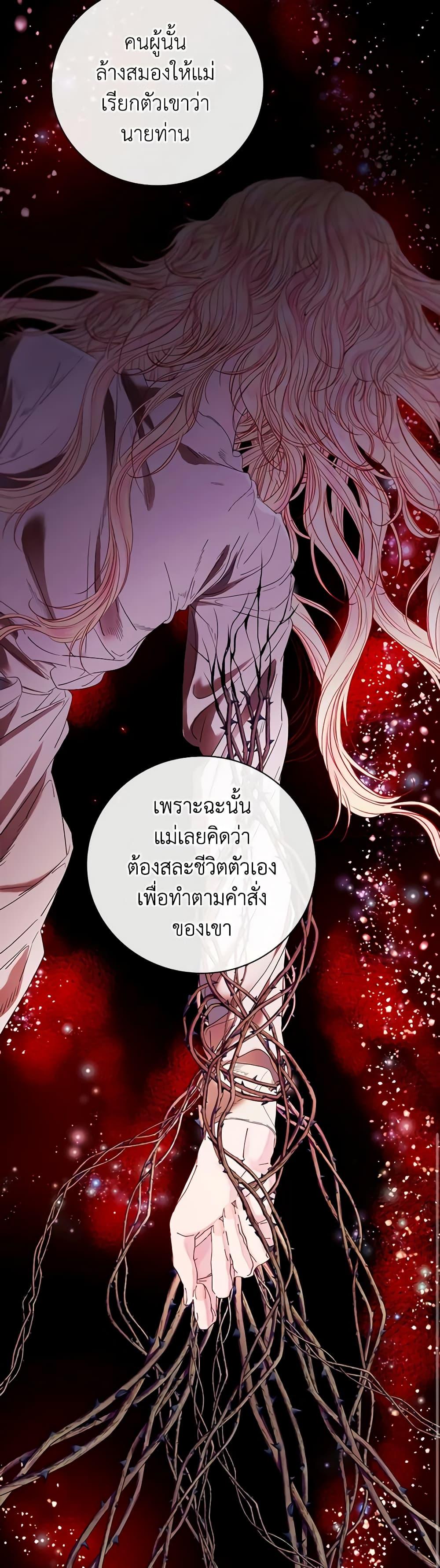 Manga-lc-com อ่านมังงะ อ่านการ์ตูน ออนไลน์ ฟรี I Became the Ugly Lady ตอนที่ 1 2 3 4 5 6 7 8 9 10 11 12 13 14 ฟรี ไม่มีโฆษณา Manga-lc - อ่าน มังงะ อ่าน การ์ตูน ออนไลน์ อ่านมังงะ ฟรี