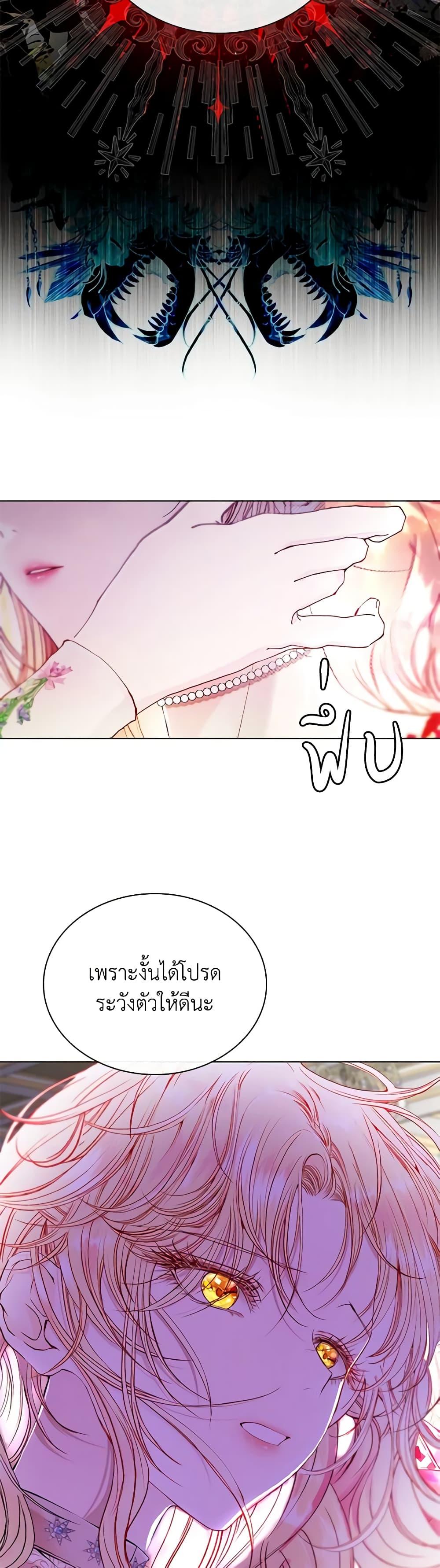 Manga-lc-com อ่านมังงะ อ่านการ์ตูน ออนไลน์ ฟรี I Became the Ugly Lady ตอนที่ 1 2 3 4 5 6 7 8 9 10 11 12 13 14 ฟรี ไม่มีโฆษณา Manga-lc - อ่าน มังงะ อ่าน การ์ตูน ออนไลน์ อ่านมังงะ ฟรี