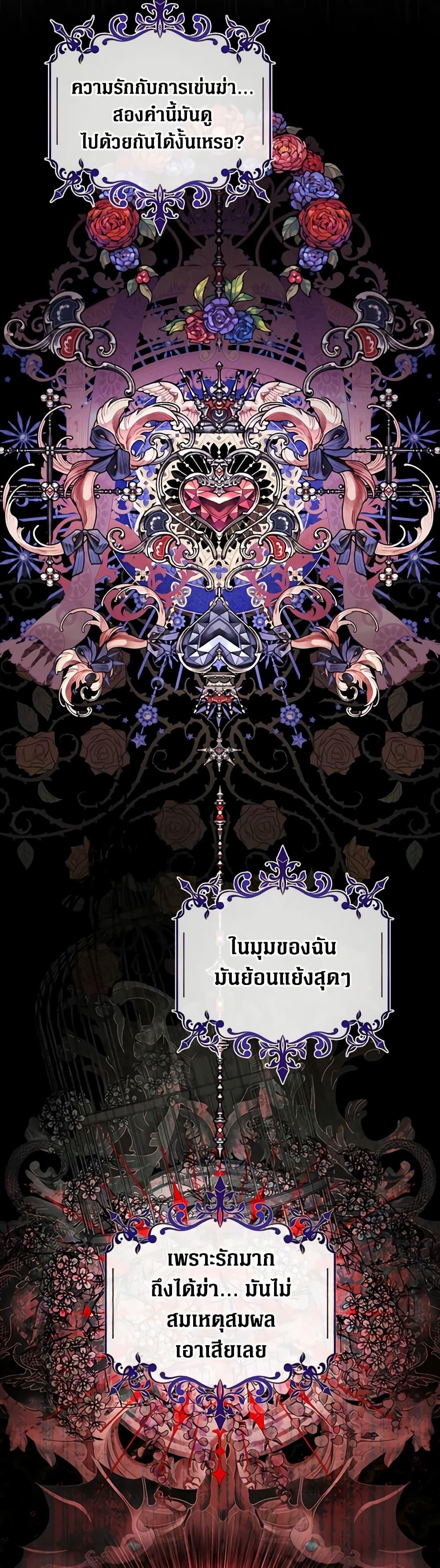 Manga-lc-com อ่านมังงะ อ่านการ์ตูน ออนไลน์ ฟรี I Became the Ugly Lady ตอนที่ 1 2 3 4 5 6 7 8 9 10 11 12 13 14 ฟรี ไม่มีโฆษณา Manga-lc - อ่าน มังงะ อ่าน การ์ตูน ออนไลน์ อ่านมังงะ ฟรี