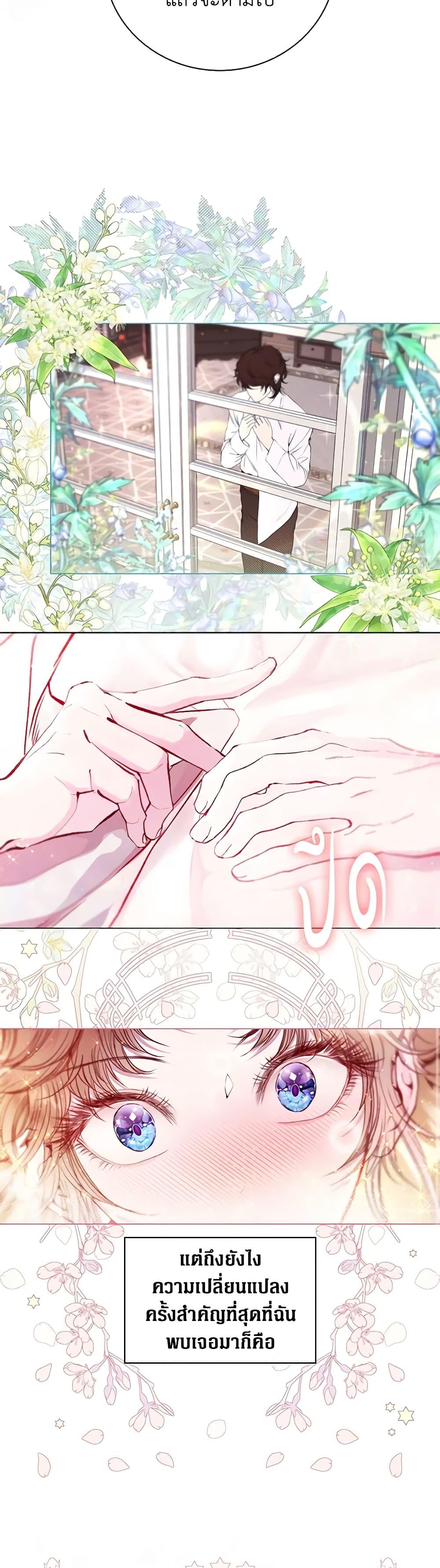 Manga-lc-com อ่านมังงะ อ่านการ์ตูน ออนไลน์ ฟรี I Became the Ugly Lady ตอนที่ 1 2 3 4 5 6 7 8 9 10 11 12 13 14 ฟรี ไม่มีโฆษณา Manga-lc - อ่าน มังงะ อ่าน การ์ตูน ออนไลน์ อ่านมังงะ ฟรี