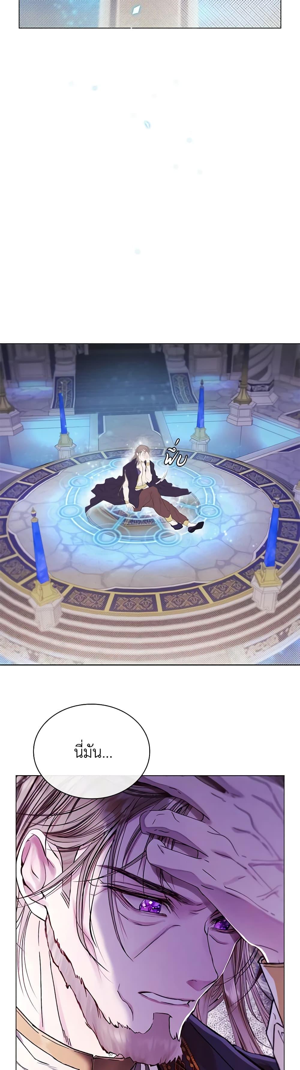 Manga-lc-com อ่านมังงะ อ่านการ์ตูน ออนไลน์ ฟรี I Became the Ugly Lady ตอนที่ 1 2 3 4 5 6 7 8 9 10 11 12 13 14 ฟรี ไม่มีโฆษณา Manga-lc - อ่าน มังงะ อ่าน การ์ตูน ออนไลน์ อ่านมังงะ ฟรี