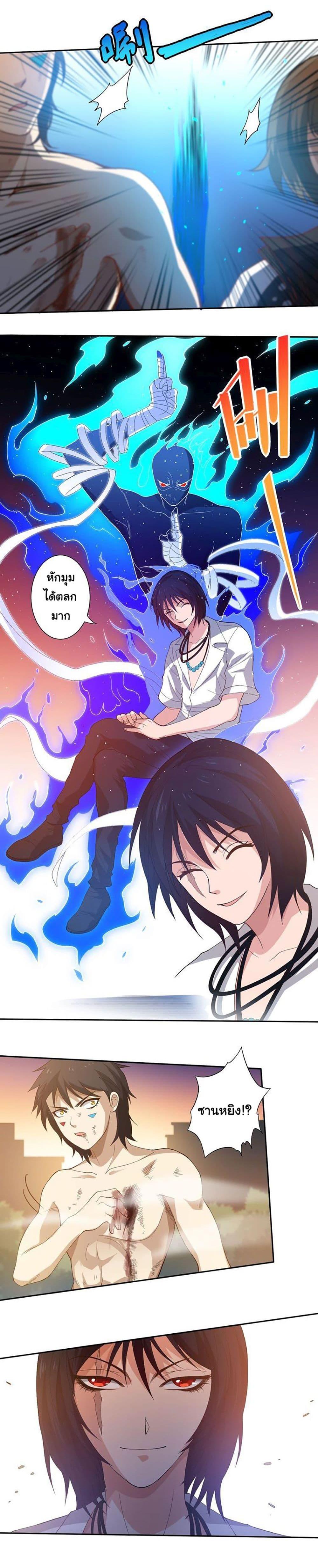 Manga-lc-com อ่านมังงะ อ่านการ์ตูน ออนไลน์ ฟรี ULTIMATE SOLDIER ตอนที่ 1 2 3 4 5 6 7 8 9 10 11 12 13 14 ฟรี ไม่มีโฆษณา Manga-lc - อ่าน มังงะ อ่าน การ์ตูน ออนไลน์ อ่านมังงะ ฟรี