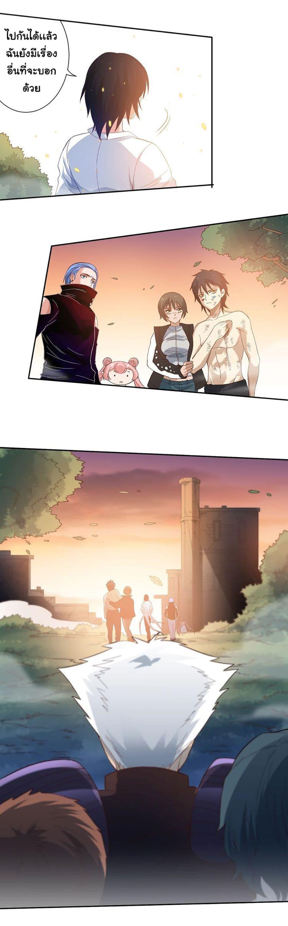 Manga-lc-com อ่านมังงะ อ่านการ์ตูน ออนไลน์ ฟรี ULTIMATE SOLDIER ตอนที่ 1 2 3 4 5 6 7 8 9 10 11 12 13 14 ฟรี ไม่มีโฆษณา Manga-lc - อ่าน มังงะ อ่าน การ์ตูน ออนไลน์ อ่านมังงะ ฟรี