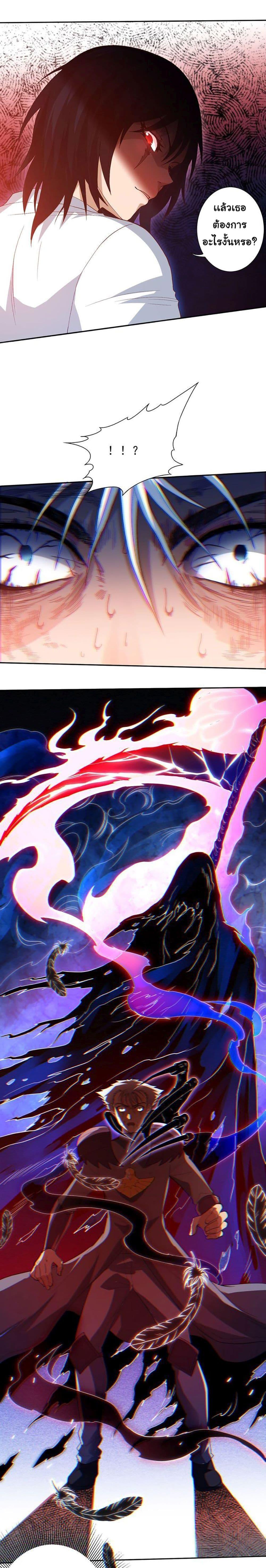 Manga-lc-com อ่านมังงะ อ่านการ์ตูน ออนไลน์ ฟรี ULTIMATE SOLDIER ตอนที่ 1 2 3 4 5 6 7 8 9 10 11 12 13 14 ฟรี ไม่มีโฆษณา Manga-lc - อ่าน มังงะ อ่าน การ์ตูน ออนไลน์ อ่านมังงะ ฟรี