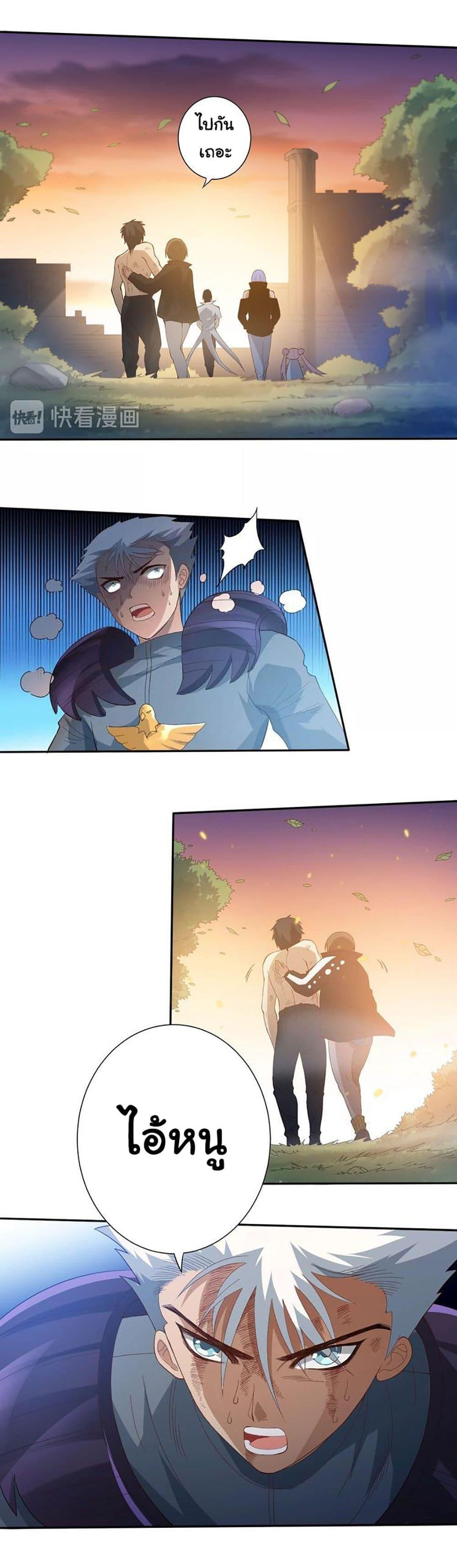 Manga-lc-com อ่านมังงะ อ่านการ์ตูน ออนไลน์ ฟรี ULTIMATE SOLDIER ตอนที่ 1 2 3 4 5 6 7 8 9 10 11 12 13 14 ฟรี ไม่มีโฆษณา Manga-lc - อ่าน มังงะ อ่าน การ์ตูน ออนไลน์ อ่านมังงะ ฟรี