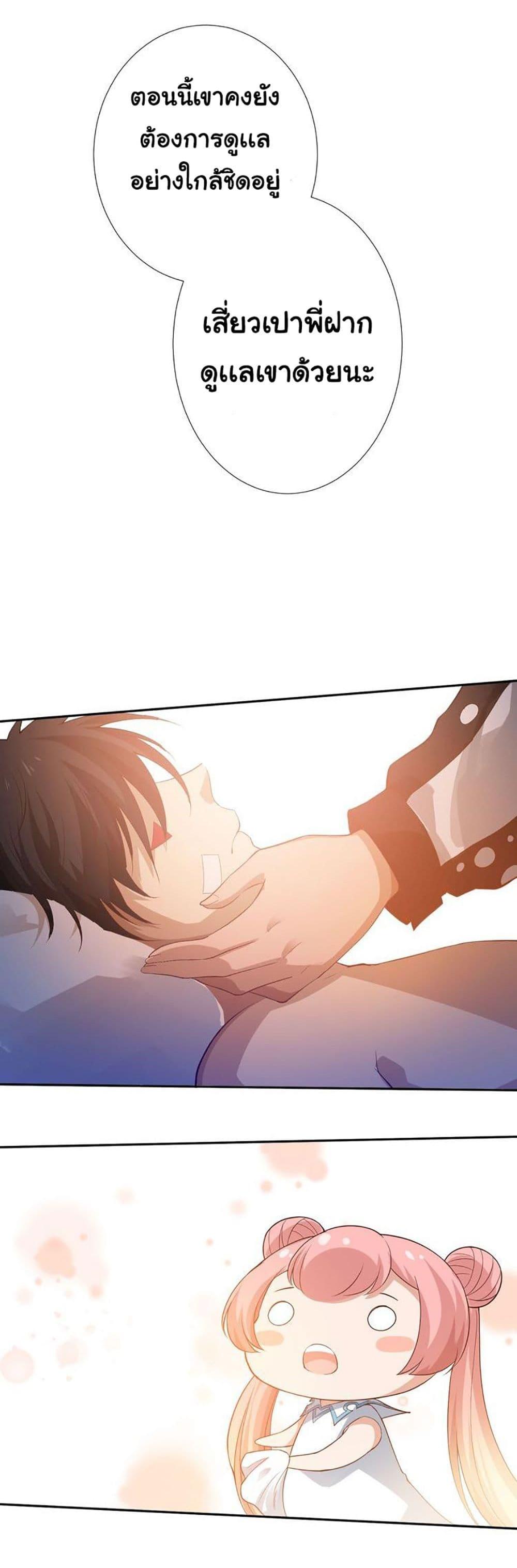 Manga-lc-com อ่านมังงะ อ่านการ์ตูน ออนไลน์ ฟรี ULTIMATE SOLDIER ตอนที่ 1 2 3 4 5 6 7 8 9 10 11 12 13 14 ฟรี ไม่มีโฆษณา Manga-lc - อ่าน มังงะ อ่าน การ์ตูน ออนไลน์ อ่านมังงะ ฟรี