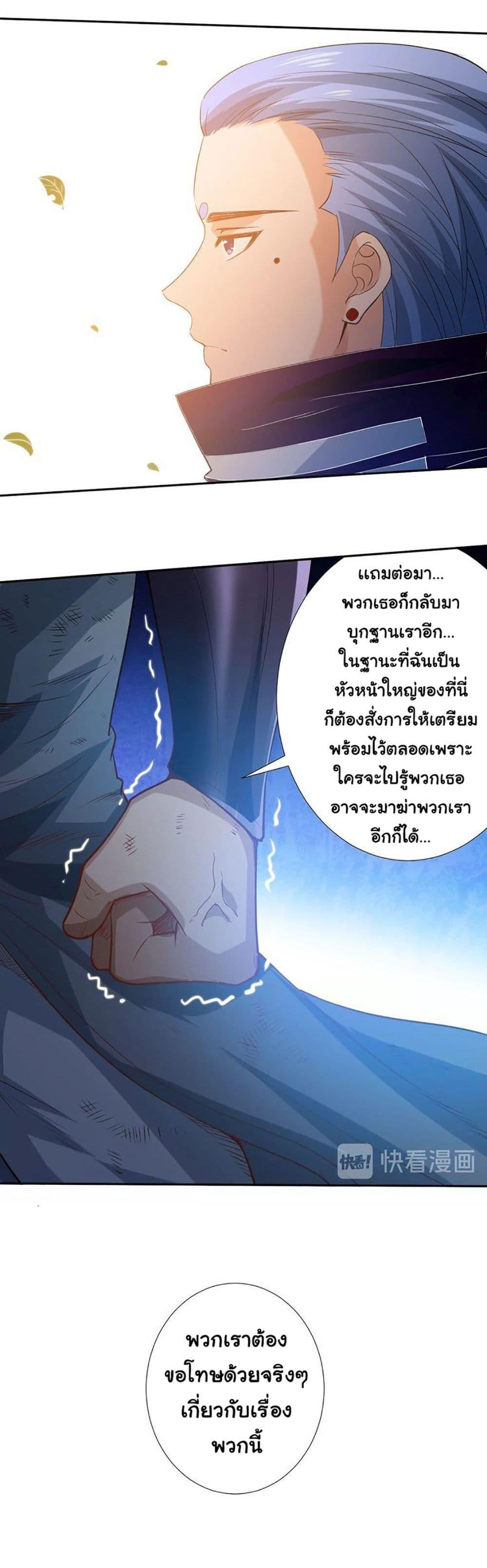 Manga-lc-com อ่านมังงะ อ่านการ์ตูน ออนไลน์ ฟรี ULTIMATE SOLDIER ตอนที่ 1 2 3 4 5 6 7 8 9 10 11 12 13 14 ฟรี ไม่มีโฆษณา Manga-lc - อ่าน มังงะ อ่าน การ์ตูน ออนไลน์ อ่านมังงะ ฟรี