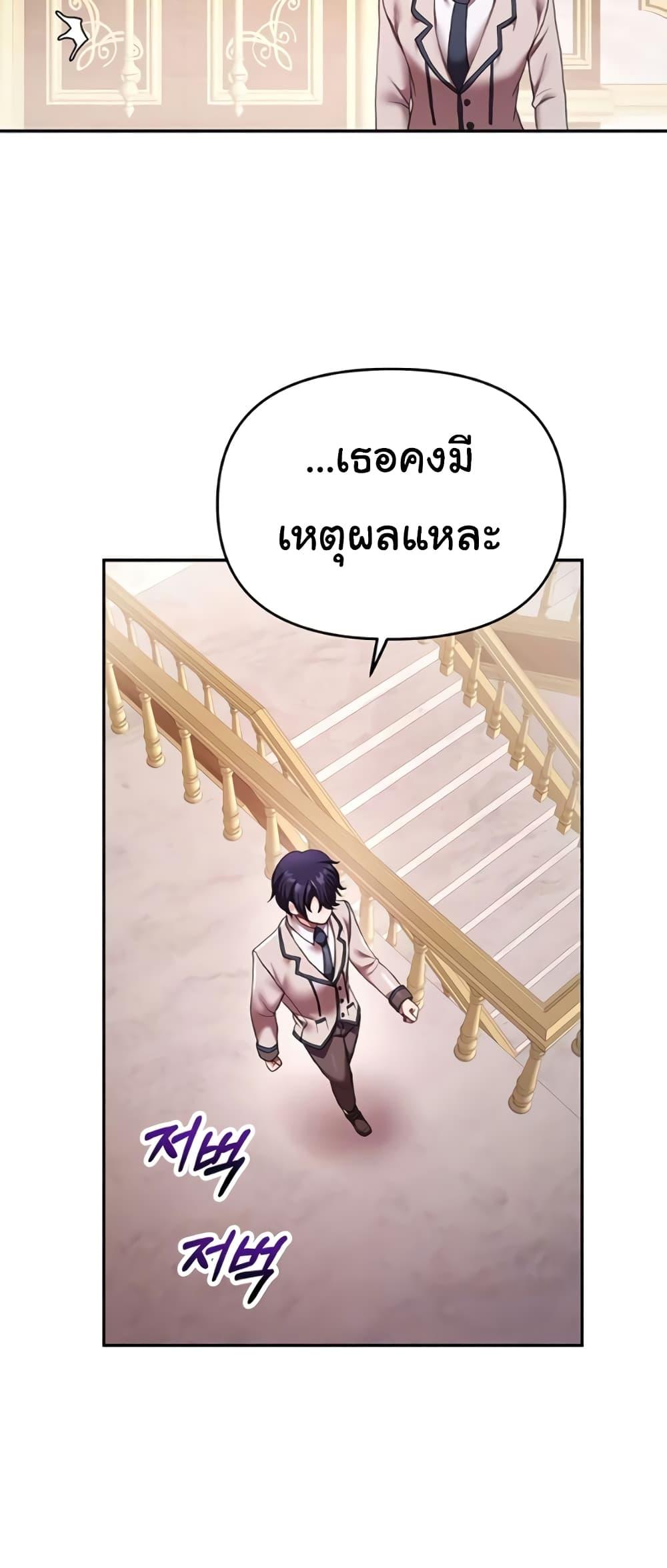 Doujin-Lc- อ่าน โดจิน มังฮวา เกาหลี ญี่ปุ่น จีน แปลไทย For Sale Fallen Lady, Never Used ตอนที่ 1 2 3 4 5 6 7 8 9 10 11 12 13 14 ฟรี ไม่มีโฆษณา อ่าน โดจิน Manhwa เกาหลี ญี่ปุ่น จีน เรามีครบ คัดมาให้เน้นๆ โดจิน 18+ รับประกันความฟินโดย  Doujin Lc