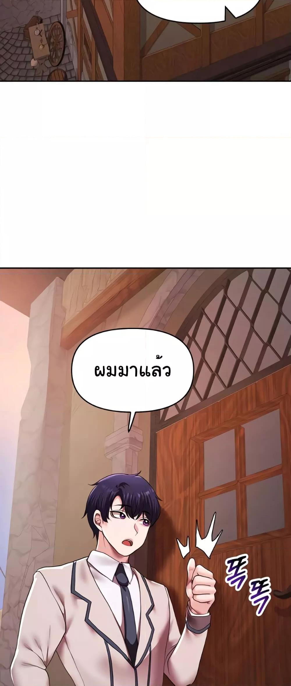 Doujin-Lc- อ่าน โดจิน มังฮวา เกาหลี ญี่ปุ่น จีน แปลไทย For Sale Fallen Lady, Never Used ตอนที่ 1 2 3 4 5 6 7 8 9 10 11 12 13 14 ฟรี ไม่มีโฆษณา อ่าน โดจิน Manhwa เกาหลี ญี่ปุ่น จีน เรามีครบ คัดมาให้เน้นๆ โดจิน 18+ รับประกันความฟินโดย  Doujin Lc