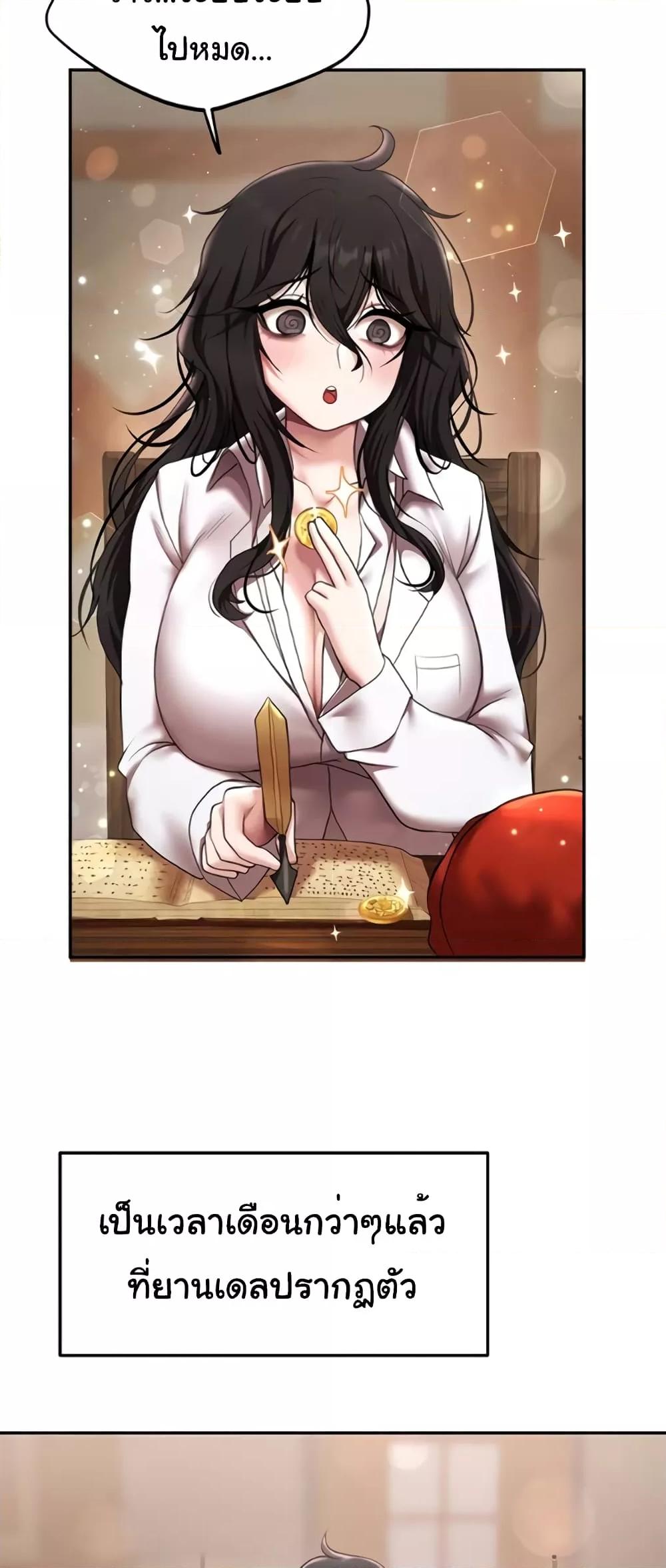 Doujin-Lc- อ่าน โดจิน มังฮวา เกาหลี ญี่ปุ่น จีน แปลไทย For Sale Fallen Lady, Never Used ตอนที่ 1 2 3 4 5 6 7 8 9 10 11 12 13 14 ฟรี ไม่มีโฆษณา อ่าน โดจิน Manhwa เกาหลี ญี่ปุ่น จีน เรามีครบ คัดมาให้เน้นๆ โดจิน 18+ รับประกันความฟินโดย  Doujin Lc