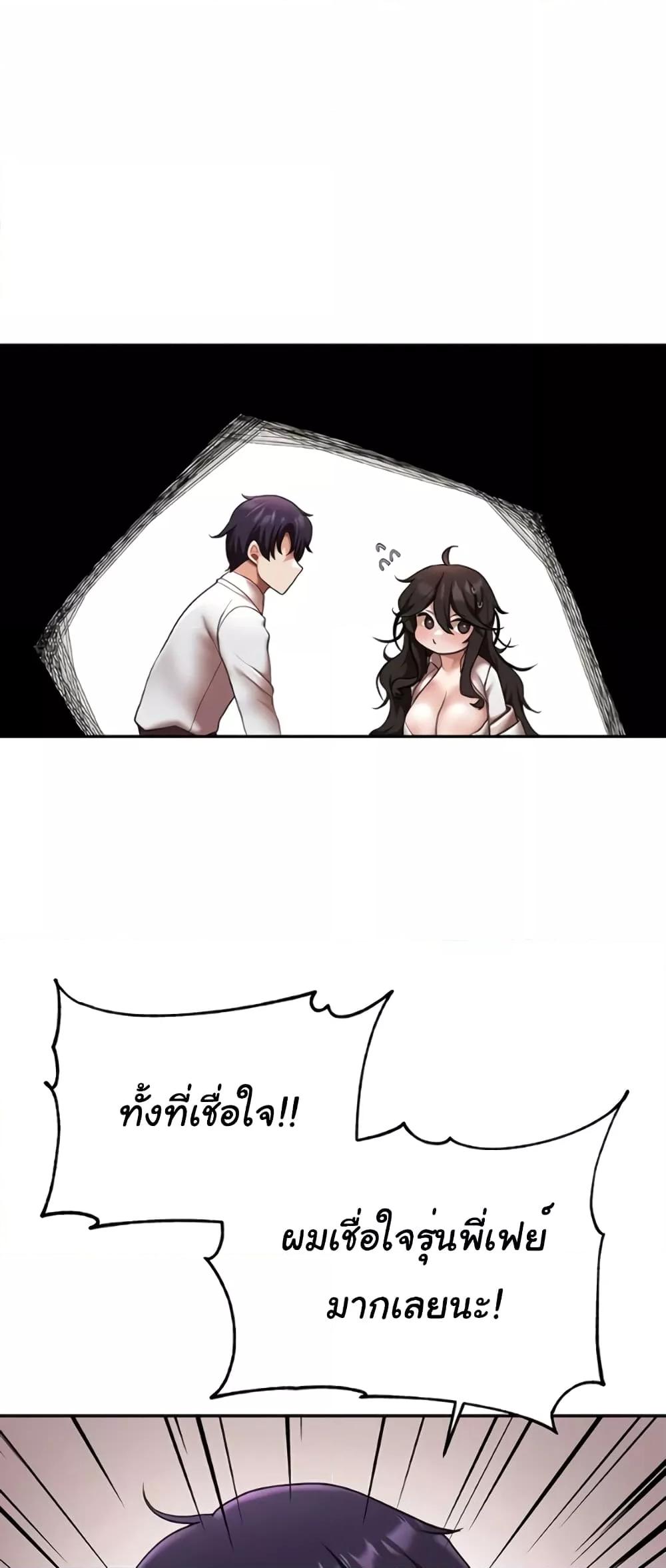 Doujin-Lc- อ่าน โดจิน มังฮวา เกาหลี ญี่ปุ่น จีน แปลไทย For Sale Fallen Lady, Never Used ตอนที่ 1 2 3 4 5 6 7 8 9 10 11 12 13 14 ฟรี ไม่มีโฆษณา อ่าน โดจิน Manhwa เกาหลี ญี่ปุ่น จีน เรามีครบ คัดมาให้เน้นๆ โดจิน 18+ รับประกันความฟินโดย  Doujin Lc