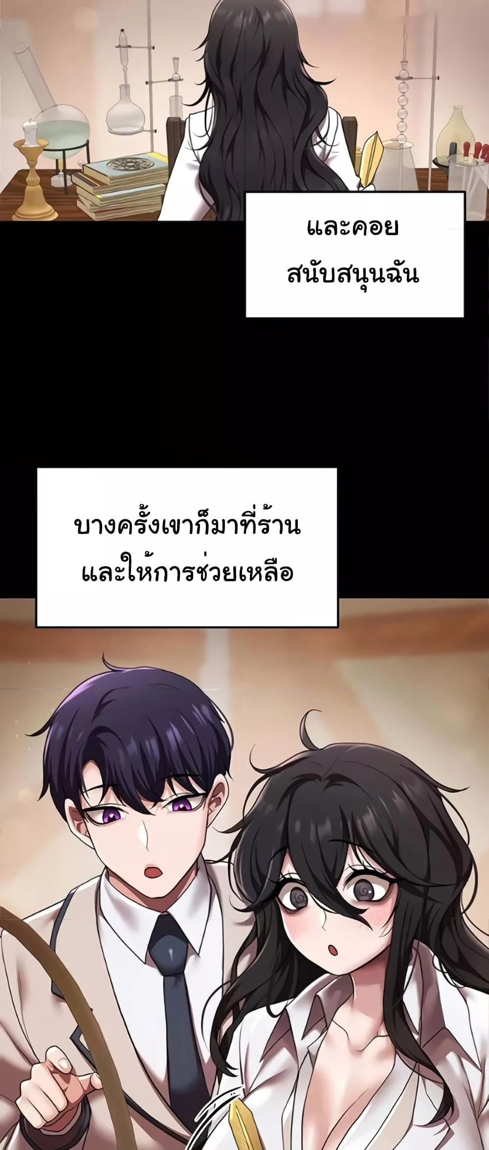 Doujin-Lc- อ่าน โดจิน มังฮวา เกาหลี ญี่ปุ่น จีน แปลไทย For Sale Fallen Lady, Never Used ตอนที่ 1 2 3 4 5 6 7 8 9 10 11 12 13 14 ฟรี ไม่มีโฆษณา อ่าน โดจิน Manhwa เกาหลี ญี่ปุ่น จีน เรามีครบ คัดมาให้เน้นๆ โดจิน 18+ รับประกันความฟินโดย  Doujin Lc