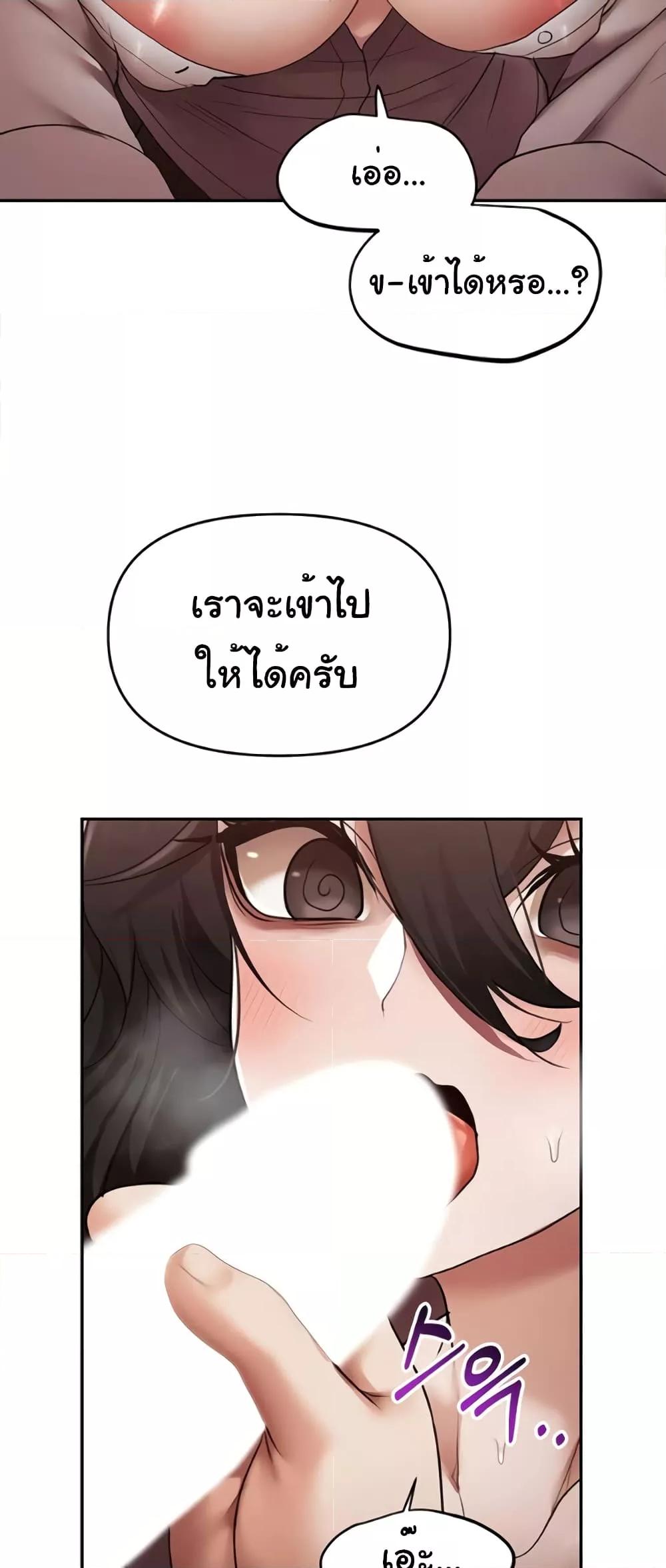 Doujin-Lc- อ่าน โดจิน มังฮวา เกาหลี ญี่ปุ่น จีน แปลไทย For Sale Fallen Lady, Never Used ตอนที่ 1 2 3 4 5 6 7 8 9 10 11 12 13 14 ฟรี ไม่มีโฆษณา อ่าน โดจิน Manhwa เกาหลี ญี่ปุ่น จีน เรามีครบ คัดมาให้เน้นๆ โดจิน 18+ รับประกันความฟินโดย  Doujin Lc