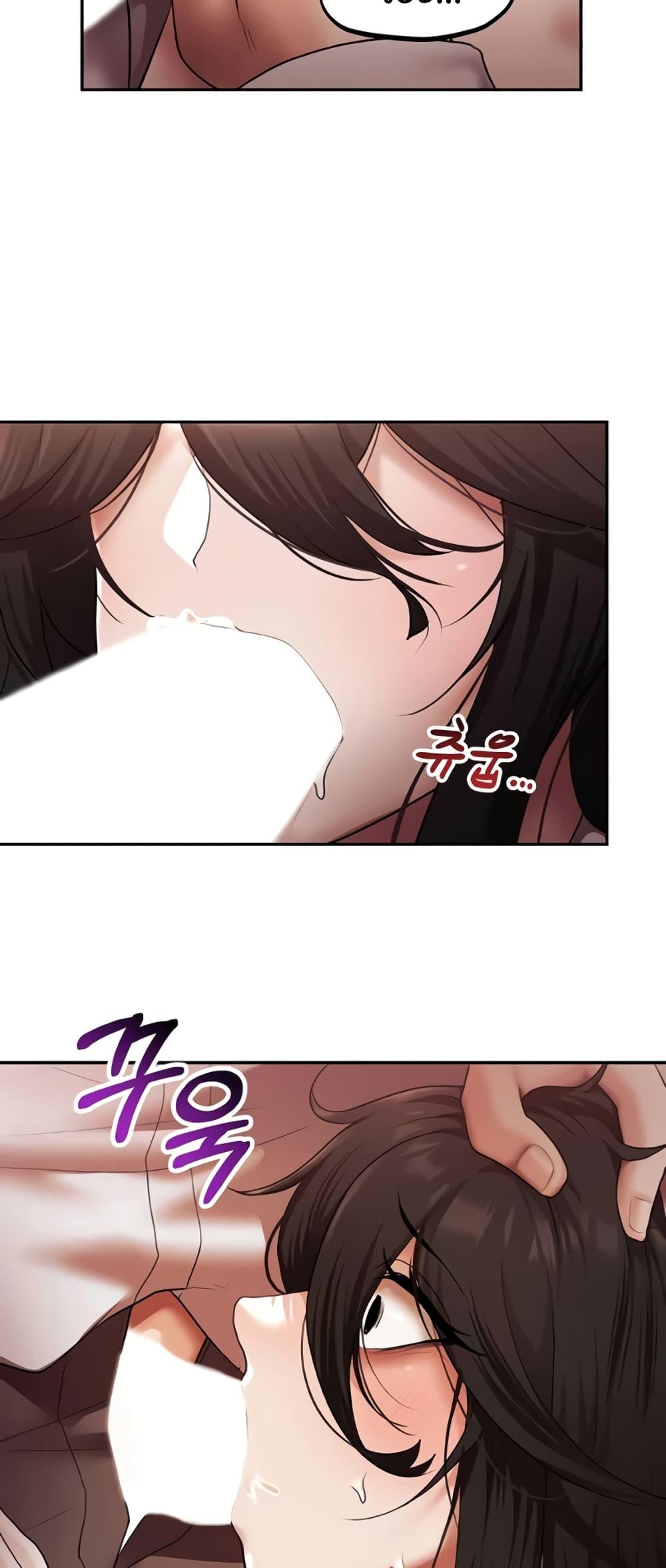 Doujin-Lc- อ่าน โดจิน มังฮวา เกาหลี ญี่ปุ่น จีน แปลไทย For Sale Fallen Lady, Never Used ตอนที่ 1 2 3 4 5 6 7 8 9 10 11 12 13 14 ฟรี ไม่มีโฆษณา อ่าน โดจิน Manhwa เกาหลี ญี่ปุ่น จีน เรามีครบ คัดมาให้เน้นๆ โดจิน 18+ รับประกันความฟินโดย  Doujin Lc