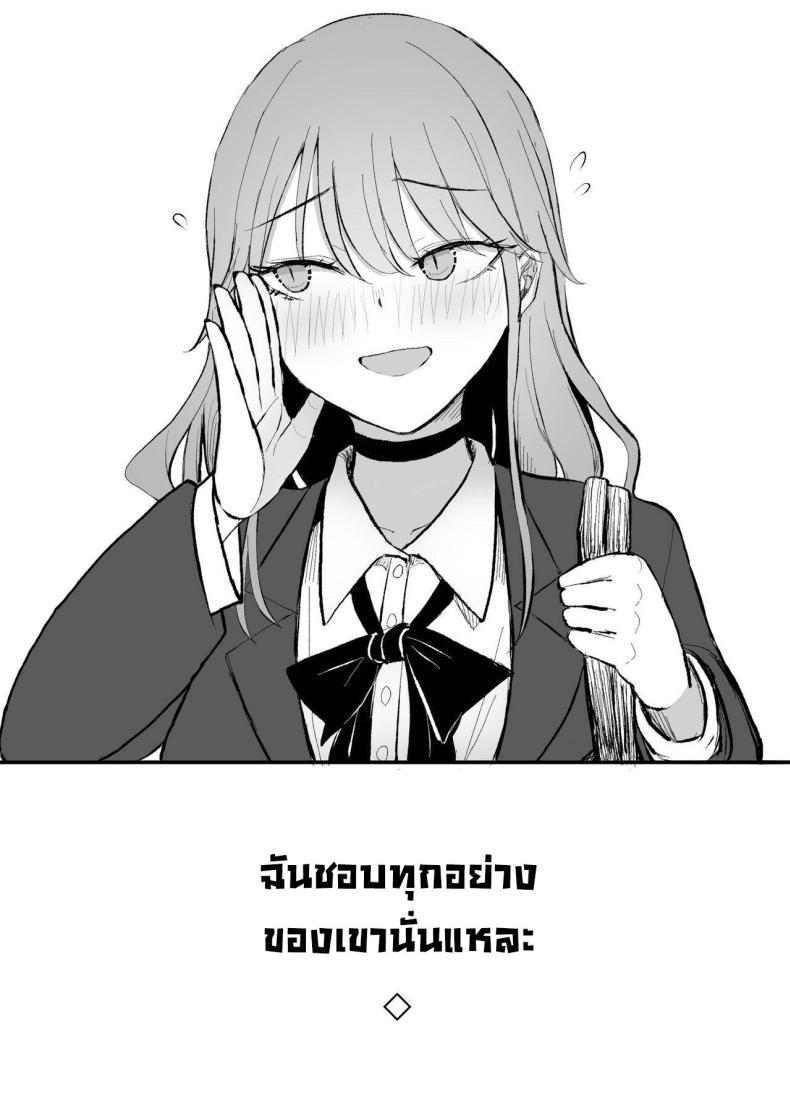 Doujin-Lc- อ่าน โดจิน มังฮวา เกาหลี ญี่ปุ่น จีน แปลไทย เปลี่ยนยัยแกลปากซึน [Monochrome Theater (Necro)] ZAKOMANKO GYARUTYANGA DERETA! ตอนที่ 1 2 3 4 5 6 7 8 9 10 11 12 13 14 ฟรี ไม่มีโฆษณา อ่าน โดจิน Manhwa เกาหลี ญี่ปุ่น จีน เรามีครบ คัดมาให้เน้นๆ โดจิน 18+ รับประกันความฟินโดย  Doujin Lc
