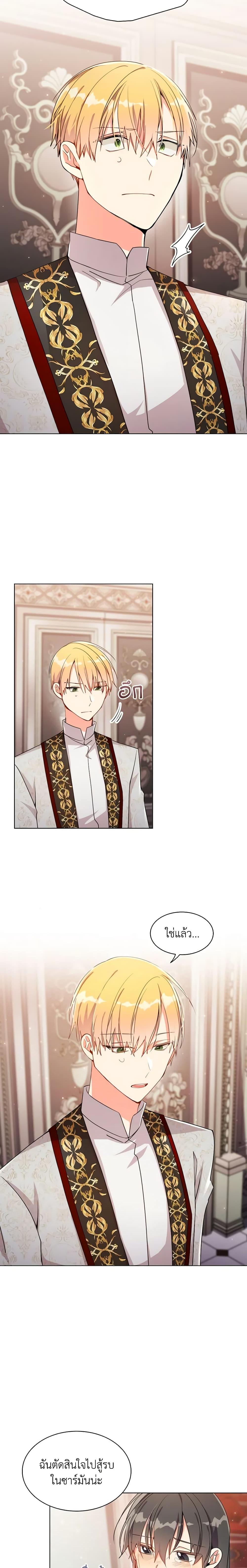 Manga-lc-com อ่านมังงะ อ่านการ์ตูน ออนไลน์ ฟรี The Meaning of You ตอนที่ 1 2 3 4 5 6 7 8 9 10 11 12 13 14 ฟรี ไม่มีโฆษณา Manga-lc - อ่าน มังงะ อ่าน การ์ตูน ออนไลน์ อ่านมังงะ ฟรี