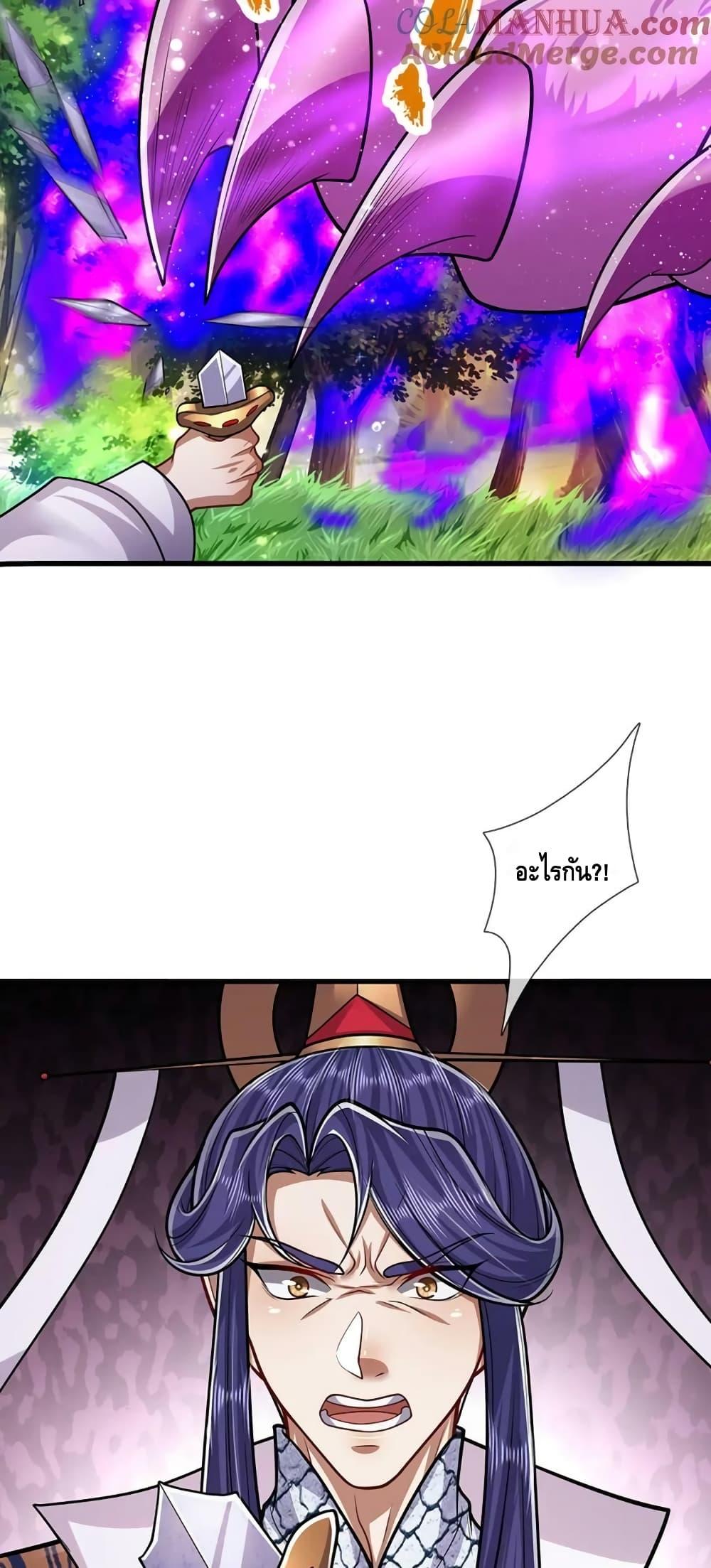 Manga-lc-com อ่านมังงะ อ่านการ์ตูน ออนไลน์ ฟรี Disciples All Over the World ตอนที่ 1 2 3 4 5 6 7 8 9 10 11 12 13 14 ฟรี ไม่มีโฆษณา Manga-lc - อ่าน มังงะ อ่าน การ์ตูน ออนไลน์ อ่านมังงะ ฟรี