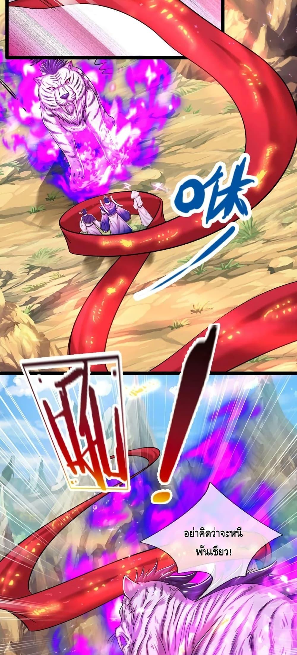 Manga-lc-com อ่านมังงะ อ่านการ์ตูน ออนไลน์ ฟรี Disciples All Over the World ตอนที่ 1 2 3 4 5 6 7 8 9 10 11 12 13 14 ฟรี ไม่มีโฆษณา Manga-lc - อ่าน มังงะ อ่าน การ์ตูน ออนไลน์ อ่านมังงะ ฟรี