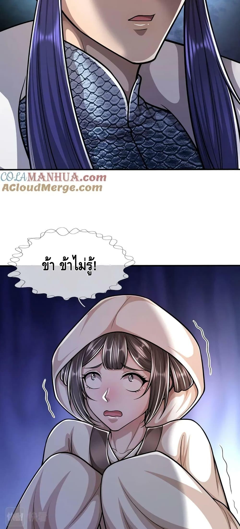 Manga-lc-com อ่านมังงะ อ่านการ์ตูน ออนไลน์ ฟรี Disciples All Over the World ตอนที่ 1 2 3 4 5 6 7 8 9 10 11 12 13 14 ฟรี ไม่มีโฆษณา Manga-lc - อ่าน มังงะ อ่าน การ์ตูน ออนไลน์ อ่านมังงะ ฟรี