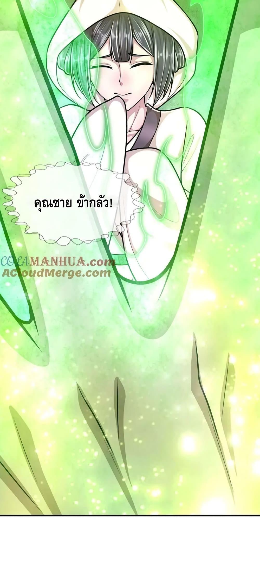 Manga-lc-com อ่านมังงะ อ่านการ์ตูน ออนไลน์ ฟรี Disciples All Over the World ตอนที่ 1 2 3 4 5 6 7 8 9 10 11 12 13 14 ฟรี ไม่มีโฆษณา Manga-lc - อ่าน มังงะ อ่าน การ์ตูน ออนไลน์ อ่านมังงะ ฟรี