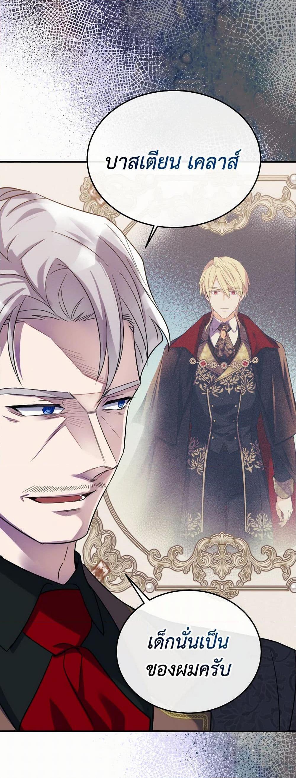 Manga-lc-com อ่านมังงะ อ่านการ์ตูน ออนไลน์ ฟรี Queen, You Mustn’t! ตอนที่ 1 2 3 4 5 6 7 8 9 10 11 12 13 14 ฟรี ไม่มีโฆษณา Manga-lc - อ่าน มังงะ อ่าน การ์ตูน ออนไลน์ อ่านมังงะ ฟรี