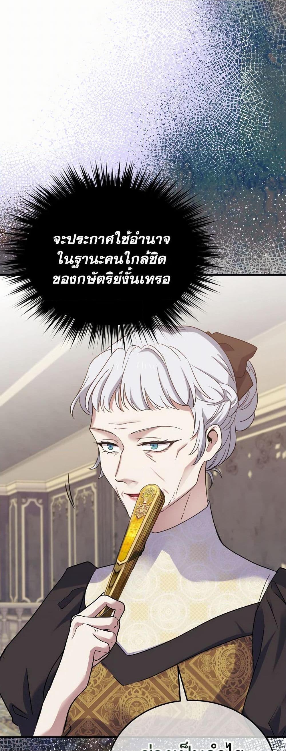 Manga-lc-com อ่านมังงะ อ่านการ์ตูน ออนไลน์ ฟรี Queen, You Mustn’t! ตอนที่ 1 2 3 4 5 6 7 8 9 10 11 12 13 14 ฟรี ไม่มีโฆษณา Manga-lc - อ่าน มังงะ อ่าน การ์ตูน ออนไลน์ อ่านมังงะ ฟรี