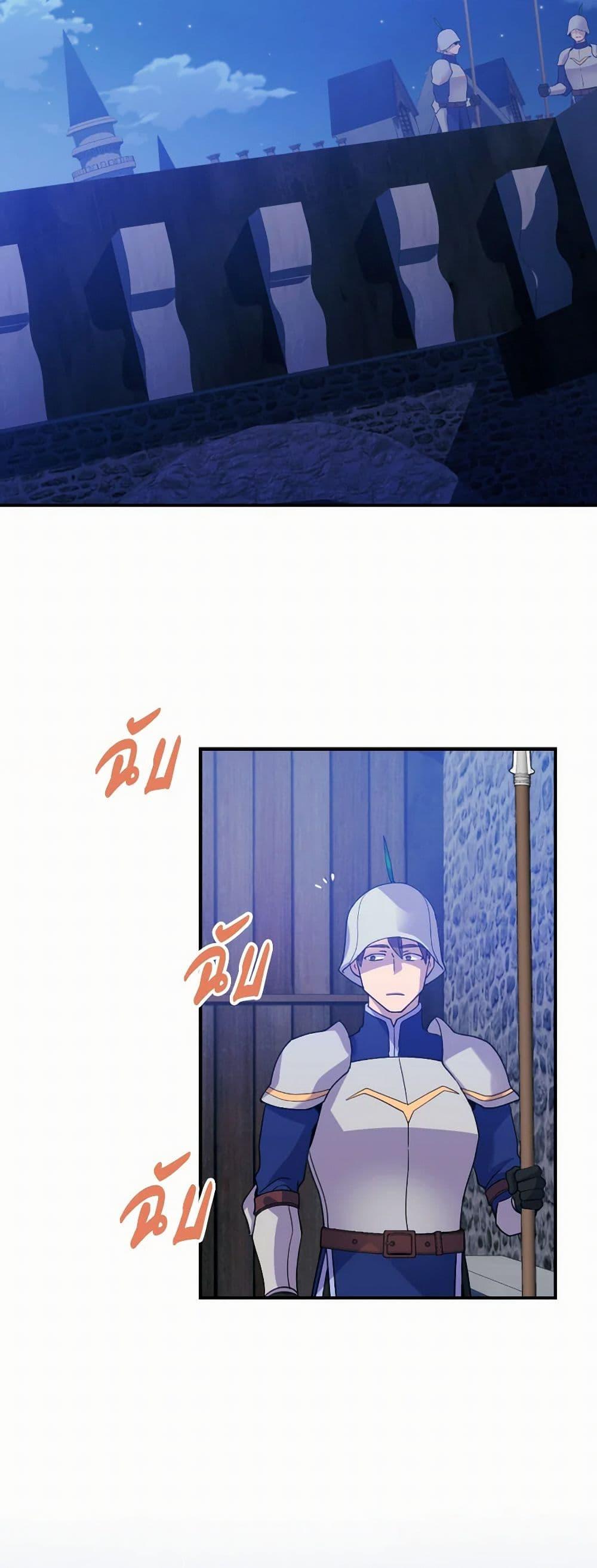 Manga-lc-com อ่านมังงะ อ่านการ์ตูน ออนไลน์ ฟรี Queen, You Mustn’t! ตอนที่ 1 2 3 4 5 6 7 8 9 10 11 12 13 14 ฟรี ไม่มีโฆษณา Manga-lc - อ่าน มังงะ อ่าน การ์ตูน ออนไลน์ อ่านมังงะ ฟรี