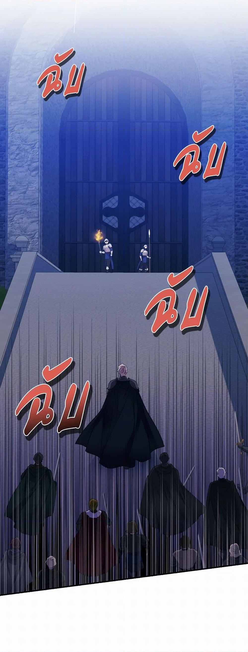 Manga-lc-com อ่านมังงะ อ่านการ์ตูน ออนไลน์ ฟรี Queen, You Mustn’t! ตอนที่ 1 2 3 4 5 6 7 8 9 10 11 12 13 14 ฟรี ไม่มีโฆษณา Manga-lc - อ่าน มังงะ อ่าน การ์ตูน ออนไลน์ อ่านมังงะ ฟรี