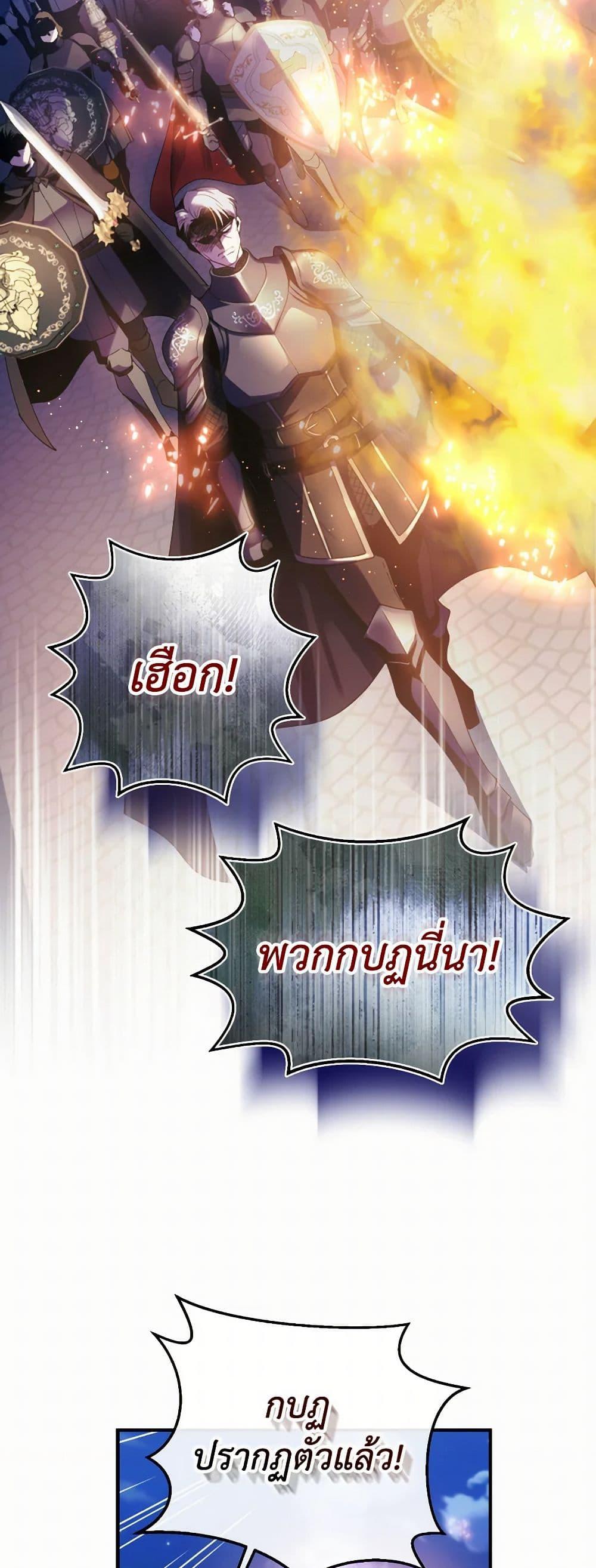 Manga-lc-com อ่านมังงะ อ่านการ์ตูน ออนไลน์ ฟรี Queen, You Mustn’t! ตอนที่ 1 2 3 4 5 6 7 8 9 10 11 12 13 14 ฟรี ไม่มีโฆษณา Manga-lc - อ่าน มังงะ อ่าน การ์ตูน ออนไลน์ อ่านมังงะ ฟรี