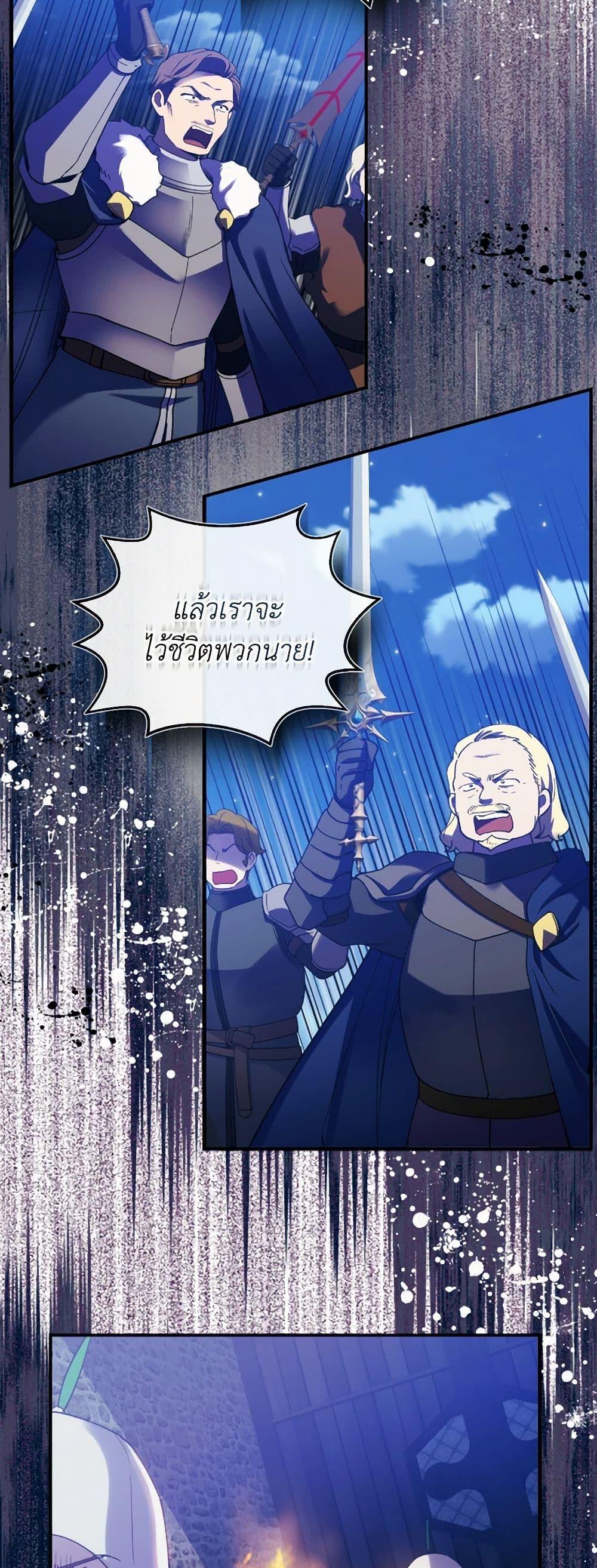 Manga-lc-com อ่านมังงะ อ่านการ์ตูน ออนไลน์ ฟรี Queen, You Mustn’t! ตอนที่ 1 2 3 4 5 6 7 8 9 10 11 12 13 14 ฟรี ไม่มีโฆษณา Manga-lc - อ่าน มังงะ อ่าน การ์ตูน ออนไลน์ อ่านมังงะ ฟรี