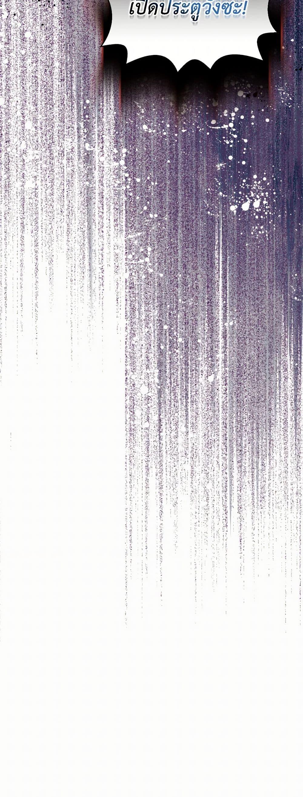 Manga-lc-com อ่านมังงะ อ่านการ์ตูน ออนไลน์ ฟรี Queen, You Mustn’t! ตอนที่ 1 2 3 4 5 6 7 8 9 10 11 12 13 14 ฟรี ไม่มีโฆษณา Manga-lc - อ่าน มังงะ อ่าน การ์ตูน ออนไลน์ อ่านมังงะ ฟรี