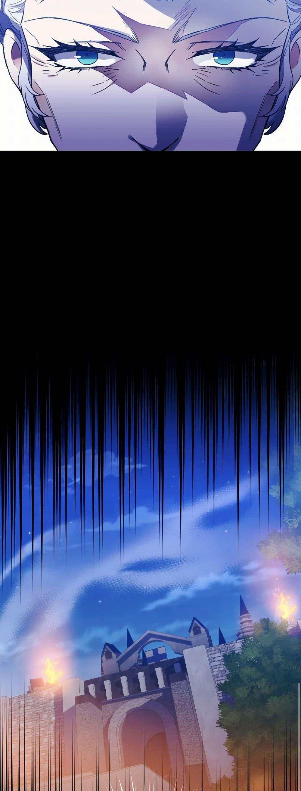 Manga-lc-com อ่านมังงะ อ่านการ์ตูน ออนไลน์ ฟรี Queen, You Mustn’t! ตอนที่ 1 2 3 4 5 6 7 8 9 10 11 12 13 14 ฟรี ไม่มีโฆษณา Manga-lc - อ่าน มังงะ อ่าน การ์ตูน ออนไลน์ อ่านมังงะ ฟรี