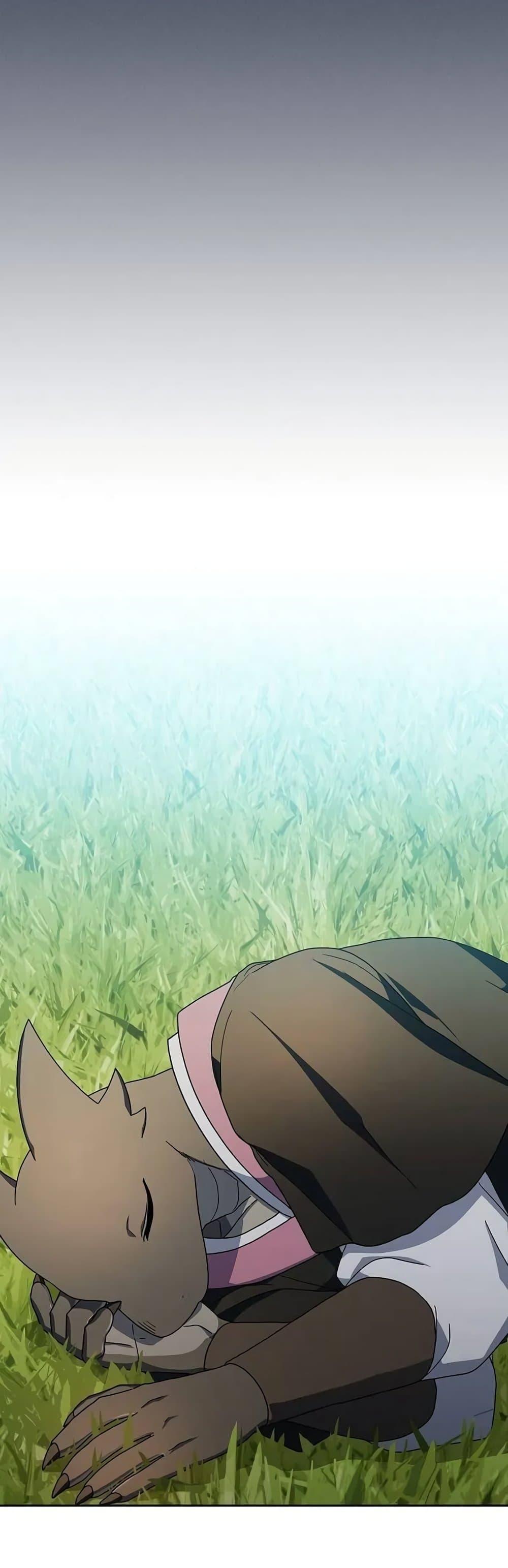 Manga-lc-com อ่านมังงะ อ่านการ์ตูน ออนไลน์ ฟรี The Nebula’s Civilization ตอนที่ 1 2 3 4 5 6 7 8 9 10 11 12 13 14 ฟรี ไม่มีโฆษณา Manga-lc - อ่าน มังงะ อ่าน การ์ตูน ออนไลน์ อ่านมังงะ ฟรี