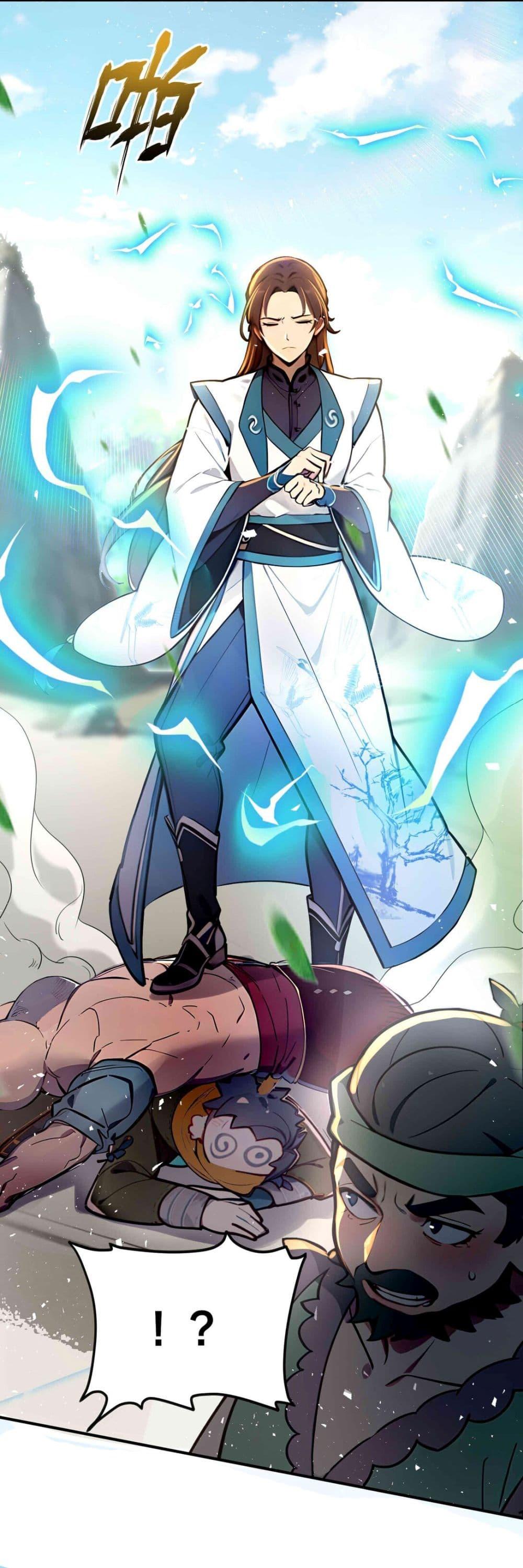 Manga-lc-com อ่านมังงะ อ่านการ์ตูน ออนไลน์ ฟรี I Upset Millions of Cultivators ตอนที่ 1 2 3 4 5 6 7 8 9 10 11 12 13 14 ฟรี ไม่มีโฆษณา Manga-lc - อ่าน มังงะ อ่าน การ์ตูน ออนไลน์ อ่านมังงะ ฟรี